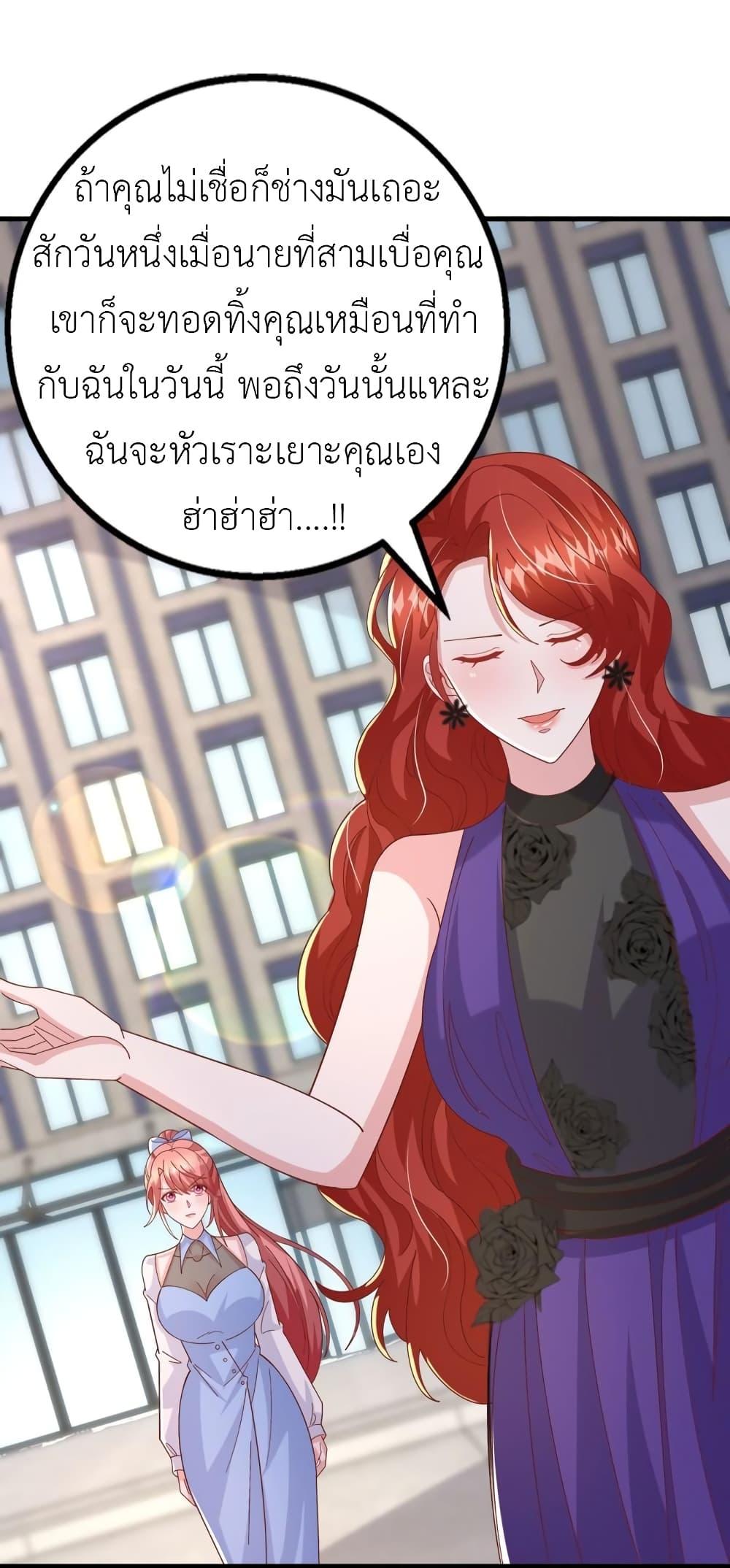 Manga-lc-com อ่านมังงะ อ่านการ์ตูน ออนไลน์ ฟรี The Big Guy calls me Little Ancestor ตอนที่ 1 2 3 4 5 6 7 8 9 10 11 12 13 14 ฟรี ไม่มีโฆษณา Manga-lc - อ่าน มังงะ อ่าน การ์ตูน ออนไลน์ อ่านมังงะ ฟรี