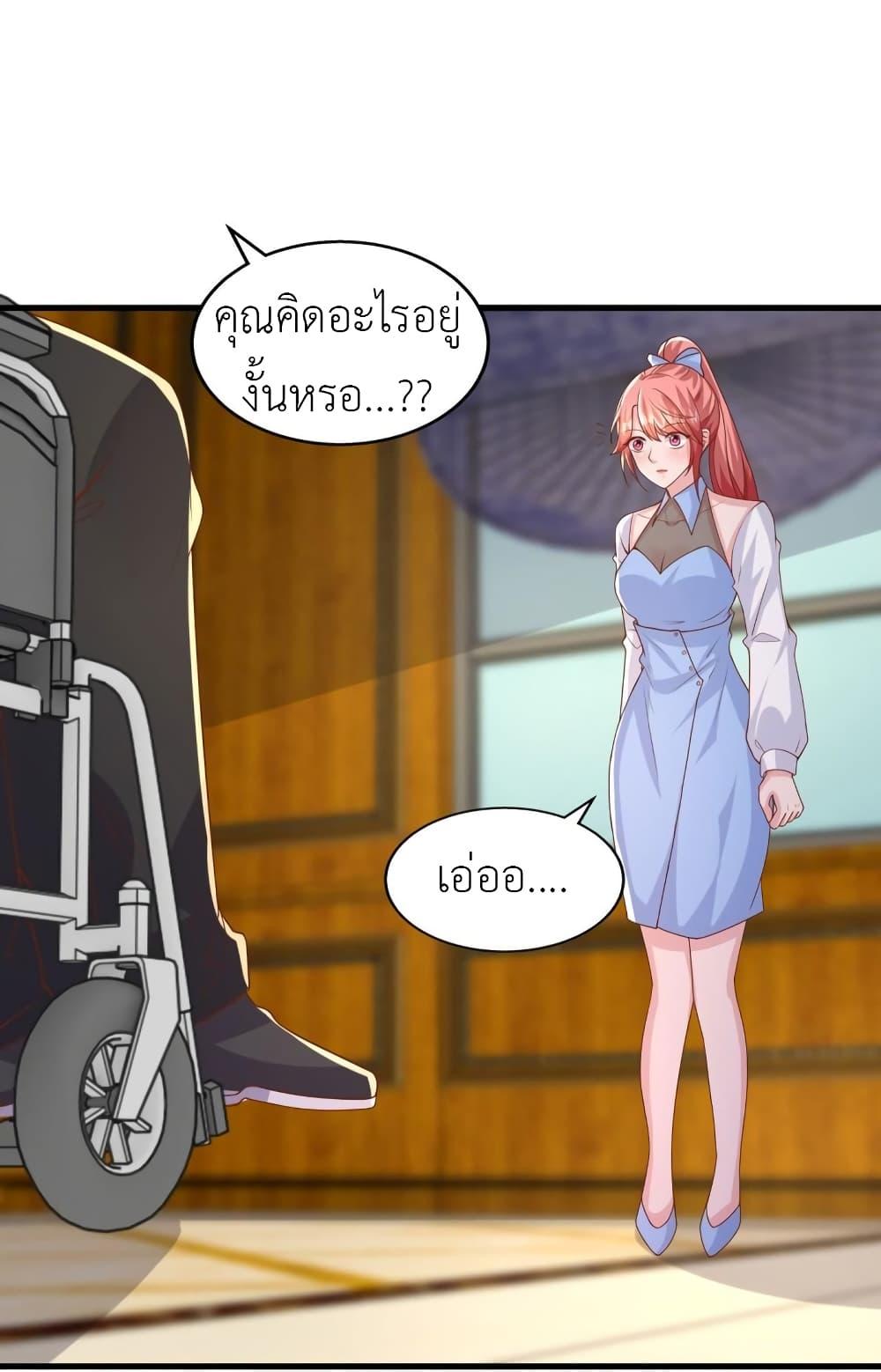 Manga-lc-com อ่านมังงะ อ่านการ์ตูน ออนไลน์ ฟรี The Big Guy calls me Little Ancestor ตอนที่ 1 2 3 4 5 6 7 8 9 10 11 12 13 14 ฟรี ไม่มีโฆษณา Manga-lc - อ่าน มังงะ อ่าน การ์ตูน ออนไลน์ อ่านมังงะ ฟรี