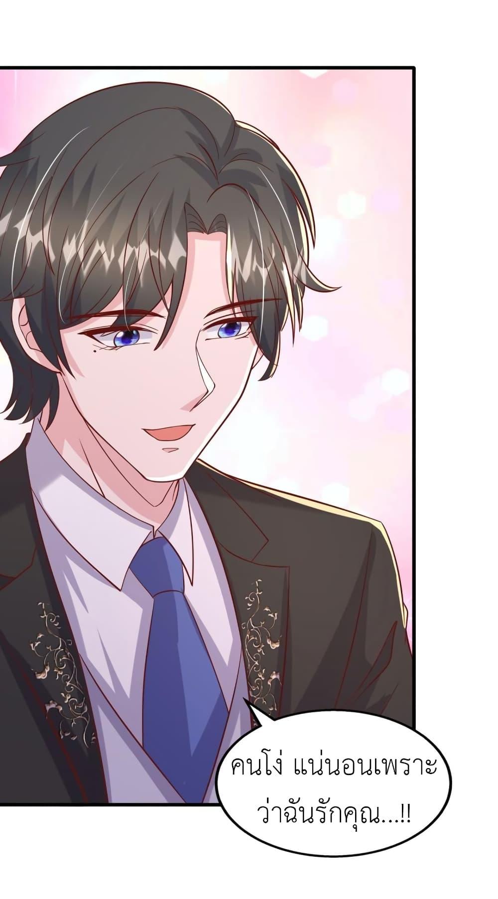 Manga-lc-com อ่านมังงะ อ่านการ์ตูน ออนไลน์ ฟรี The Big Guy calls me Little Ancestor ตอนที่ 1 2 3 4 5 6 7 8 9 10 11 12 13 14 ฟรี ไม่มีโฆษณา Manga-lc - อ่าน มังงะ อ่าน การ์ตูน ออนไลน์ อ่านมังงะ ฟรี