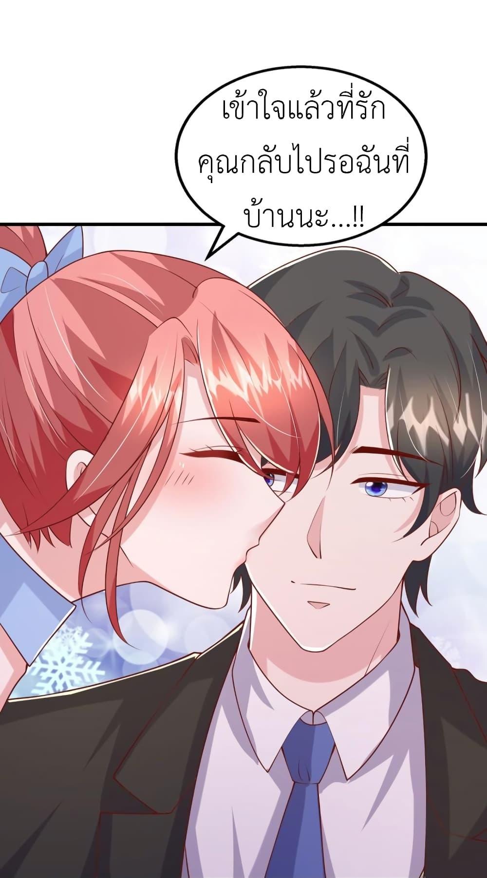 Manga-lc-com อ่านมังงะ อ่านการ์ตูน ออนไลน์ ฟรี The Big Guy calls me Little Ancestor ตอนที่ 1 2 3 4 5 6 7 8 9 10 11 12 13 14 ฟรี ไม่มีโฆษณา Manga-lc - อ่าน มังงะ อ่าน การ์ตูน ออนไลน์ อ่านมังงะ ฟรี