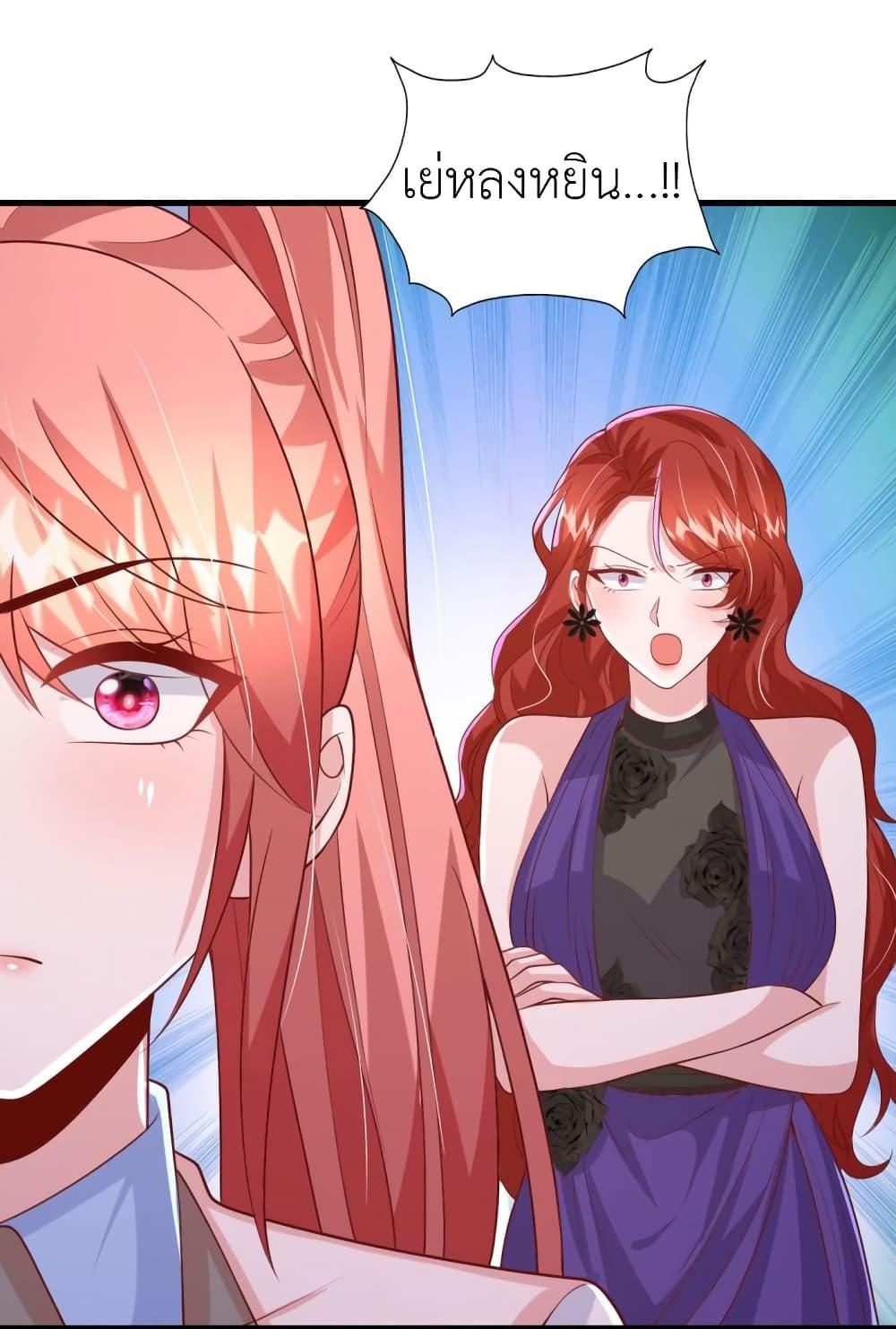 Manga-lc-com อ่านมังงะ อ่านการ์ตูน ออนไลน์ ฟรี The Big Guy calls me Little Ancestor ตอนที่ 1 2 3 4 5 6 7 8 9 10 11 12 13 14 ฟรี ไม่มีโฆษณา Manga-lc - อ่าน มังงะ อ่าน การ์ตูน ออนไลน์ อ่านมังงะ ฟรี