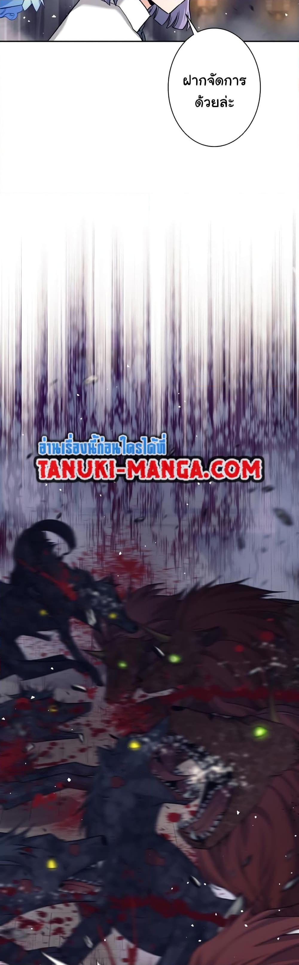 Manga-lc-com อ่านมังงะ อ่านการ์ตูน ออนไลน์ ฟรี I Quit the Hero’s Party ตอนที่ 1 2 3 4 5 6 7 8 9 10 11 12 13 14 ฟรี ไม่มีโฆษณา Manga-lc - อ่าน มังงะ อ่าน การ์ตูน ออนไลน์ อ่านมังงะ ฟรี