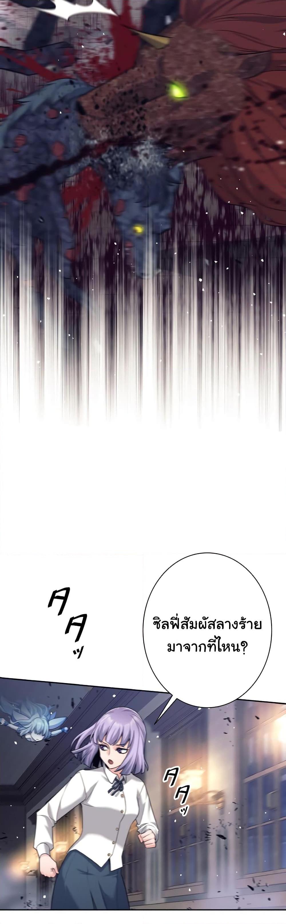 Manga-lc-com อ่านมังงะ อ่านการ์ตูน ออนไลน์ ฟรี I Quit the Hero’s Party ตอนที่ 1 2 3 4 5 6 7 8 9 10 11 12 13 14 ฟรี ไม่มีโฆษณา Manga-lc - อ่าน มังงะ อ่าน การ์ตูน ออนไลน์ อ่านมังงะ ฟรี