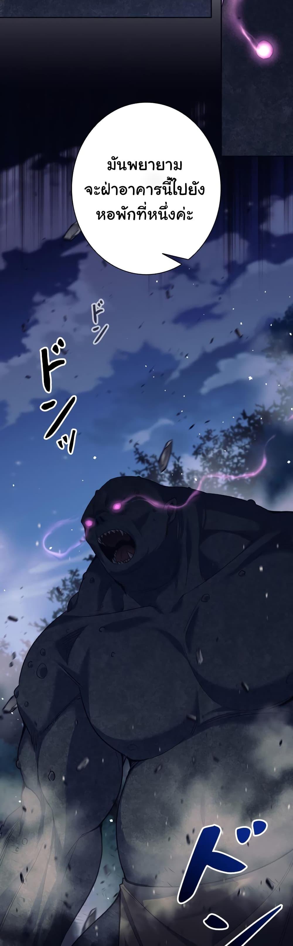 Manga-lc-com อ่านมังงะ อ่านการ์ตูน ออนไลน์ ฟรี I Quit the Hero’s Party ตอนที่ 1 2 3 4 5 6 7 8 9 10 11 12 13 14 ฟรี ไม่มีโฆษณา Manga-lc - อ่าน มังงะ อ่าน การ์ตูน ออนไลน์ อ่านมังงะ ฟรี