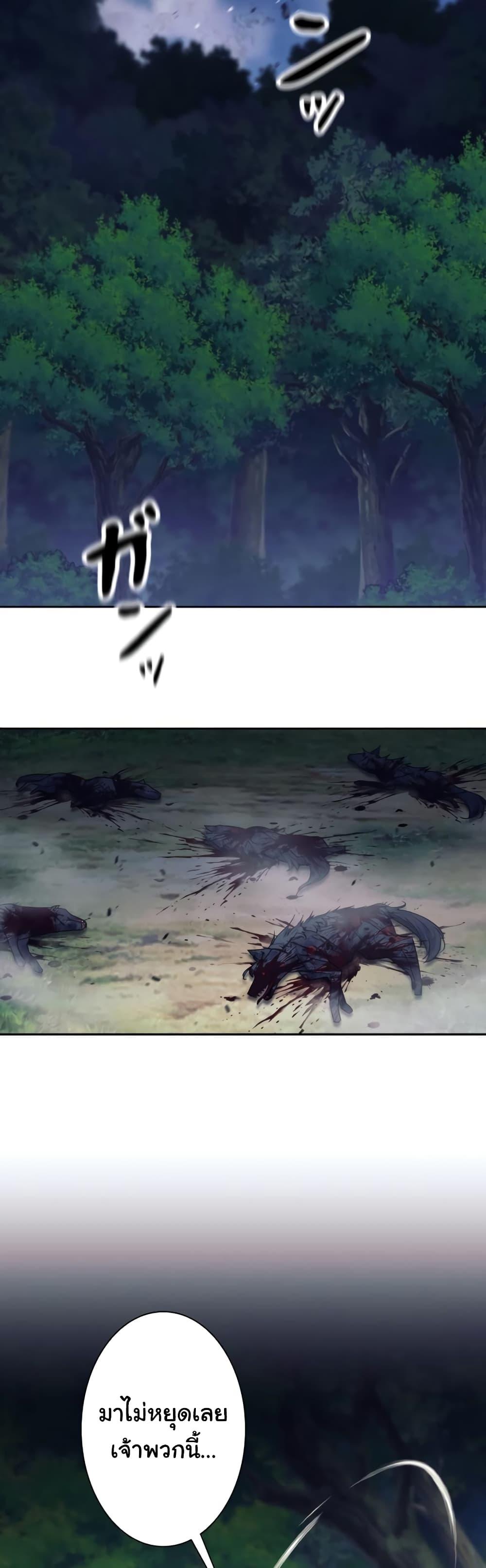 Manga-lc-com อ่านมังงะ อ่านการ์ตูน ออนไลน์ ฟรี I Quit the Hero’s Party ตอนที่ 1 2 3 4 5 6 7 8 9 10 11 12 13 14 ฟรี ไม่มีโฆษณา Manga-lc - อ่าน มังงะ อ่าน การ์ตูน ออนไลน์ อ่านมังงะ ฟรี