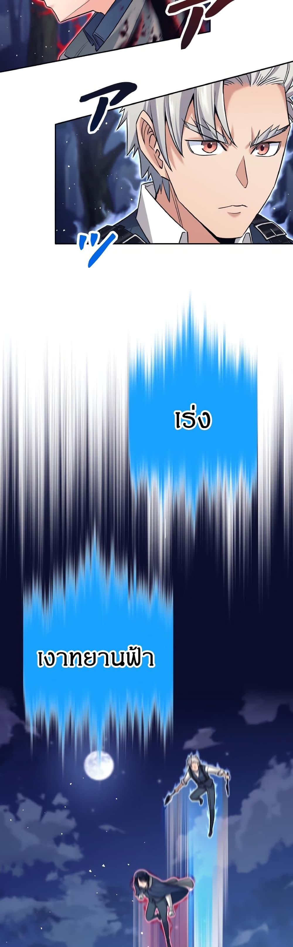 Manga-lc-com อ่านมังงะ อ่านการ์ตูน ออนไลน์ ฟรี I Quit the Hero’s Party ตอนที่ 1 2 3 4 5 6 7 8 9 10 11 12 13 14 ฟรี ไม่มีโฆษณา Manga-lc - อ่าน มังงะ อ่าน การ์ตูน ออนไลน์ อ่านมังงะ ฟรี