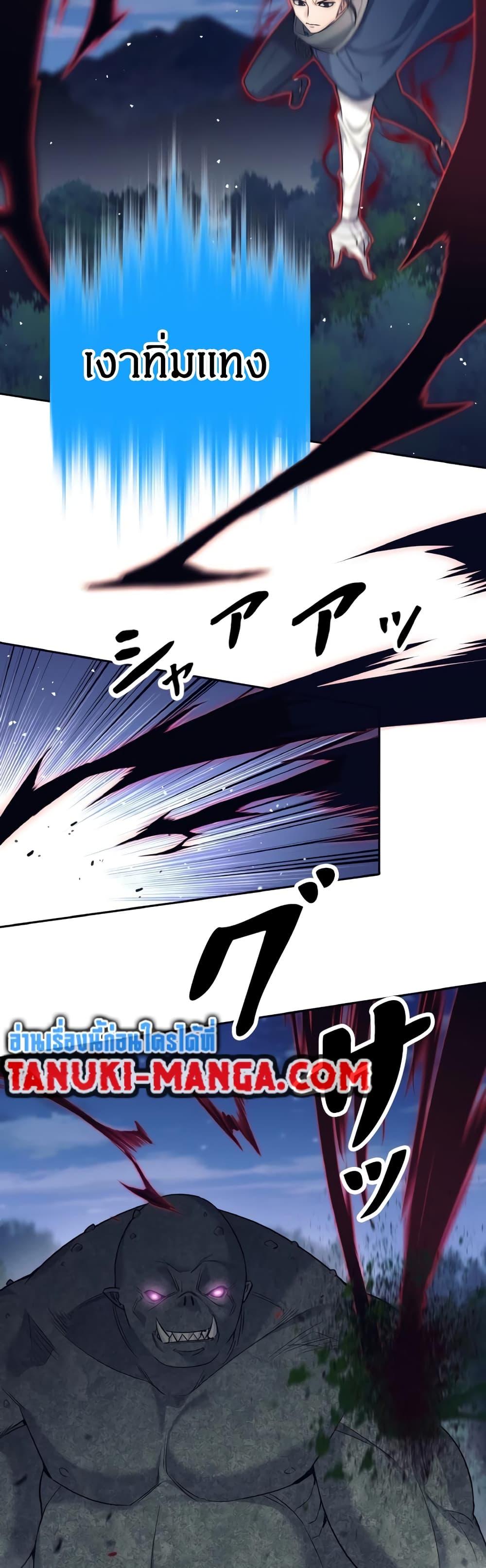 Manga-lc-com อ่านมังงะ อ่านการ์ตูน ออนไลน์ ฟรี I Quit the Hero’s Party ตอนที่ 1 2 3 4 5 6 7 8 9 10 11 12 13 14 ฟรี ไม่มีโฆษณา Manga-lc - อ่าน มังงะ อ่าน การ์ตูน ออนไลน์ อ่านมังงะ ฟรี