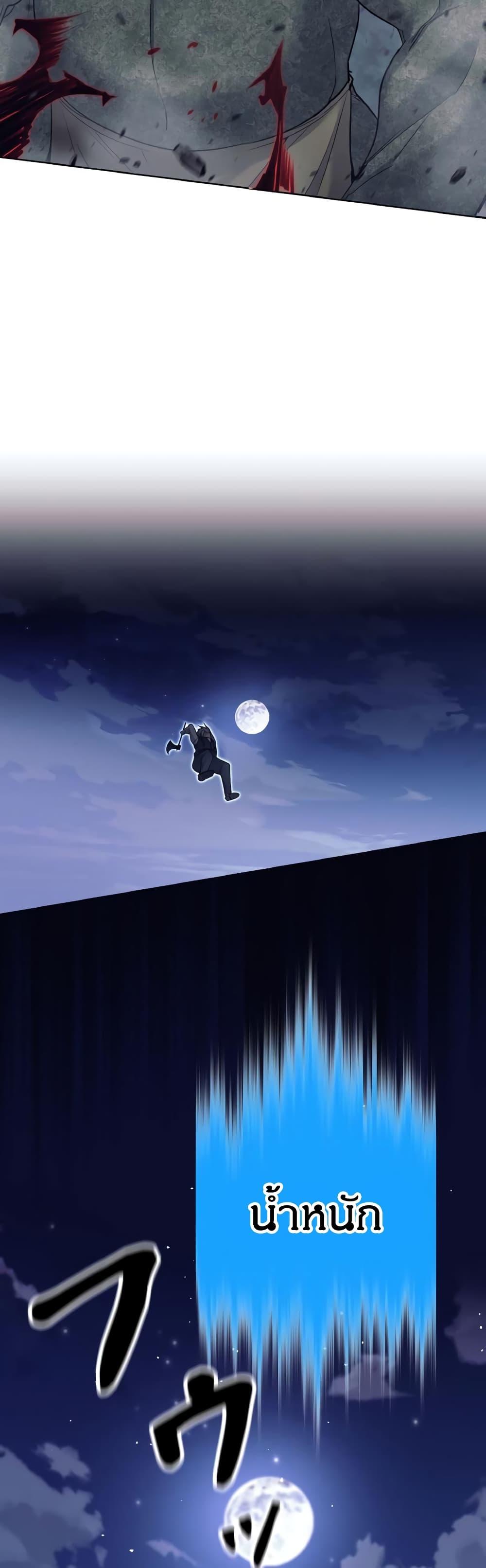 Manga-lc-com อ่านมังงะ อ่านการ์ตูน ออนไลน์ ฟรี I Quit the Hero’s Party ตอนที่ 1 2 3 4 5 6 7 8 9 10 11 12 13 14 ฟรี ไม่มีโฆษณา Manga-lc - อ่าน มังงะ อ่าน การ์ตูน ออนไลน์ อ่านมังงะ ฟรี