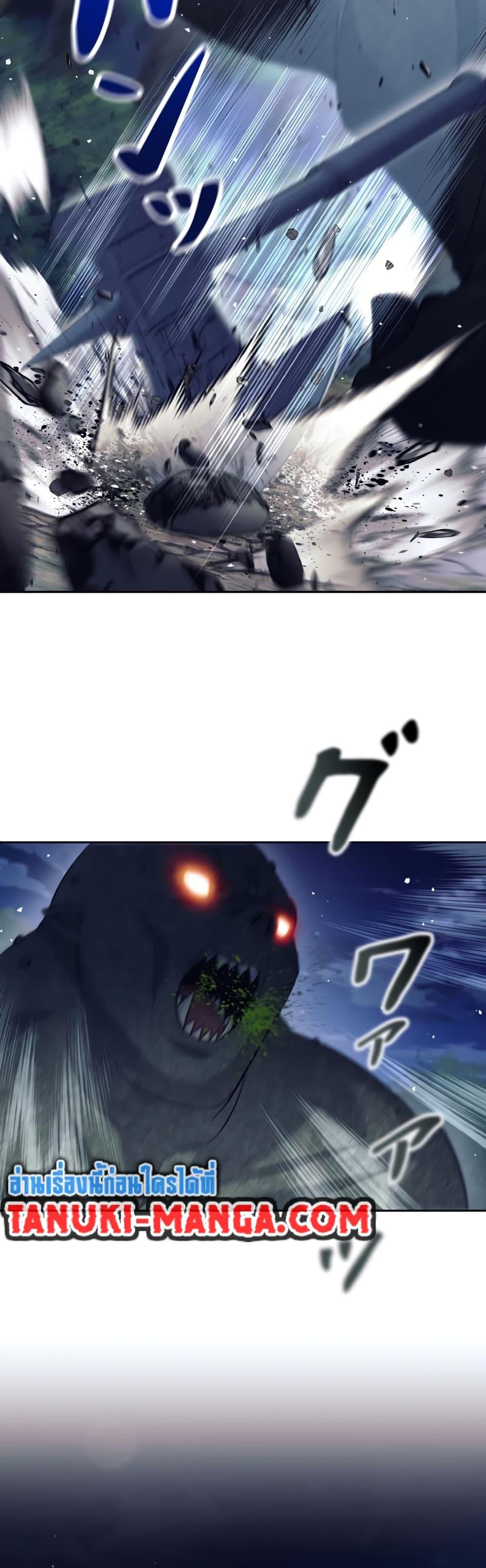 Manga-lc-com อ่านมังงะ อ่านการ์ตูน ออนไลน์ ฟรี I Quit the Hero’s Party ตอนที่ 1 2 3 4 5 6 7 8 9 10 11 12 13 14 ฟรี ไม่มีโฆษณา Manga-lc - อ่าน มังงะ อ่าน การ์ตูน ออนไลน์ อ่านมังงะ ฟรี