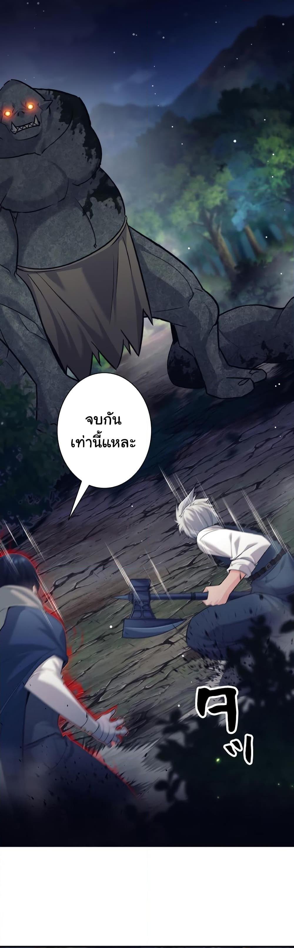 Manga-lc-com อ่านมังงะ อ่านการ์ตูน ออนไลน์ ฟรี I Quit the Hero’s Party ตอนที่ 1 2 3 4 5 6 7 8 9 10 11 12 13 14 ฟรี ไม่มีโฆษณา Manga-lc - อ่าน มังงะ อ่าน การ์ตูน ออนไลน์ อ่านมังงะ ฟรี