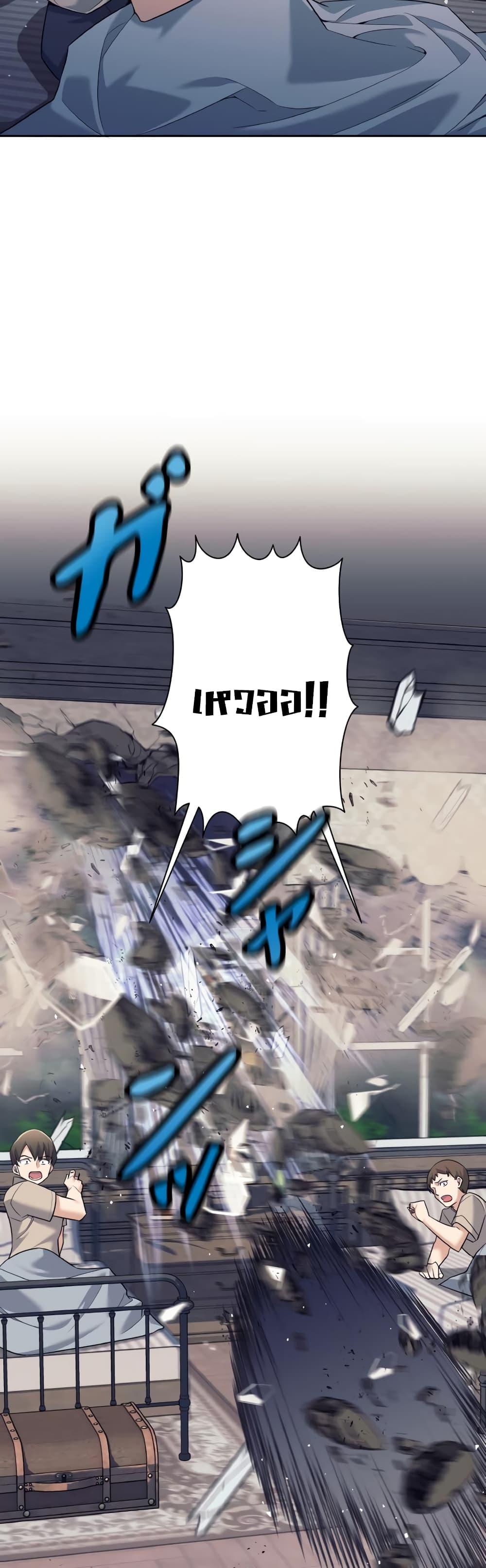 Manga-lc-com อ่านมังงะ อ่านการ์ตูน ออนไลน์ ฟรี I Quit the Hero’s Party ตอนที่ 1 2 3 4 5 6 7 8 9 10 11 12 13 14 ฟรี ไม่มีโฆษณา Manga-lc - อ่าน มังงะ อ่าน การ์ตูน ออนไลน์ อ่านมังงะ ฟรี