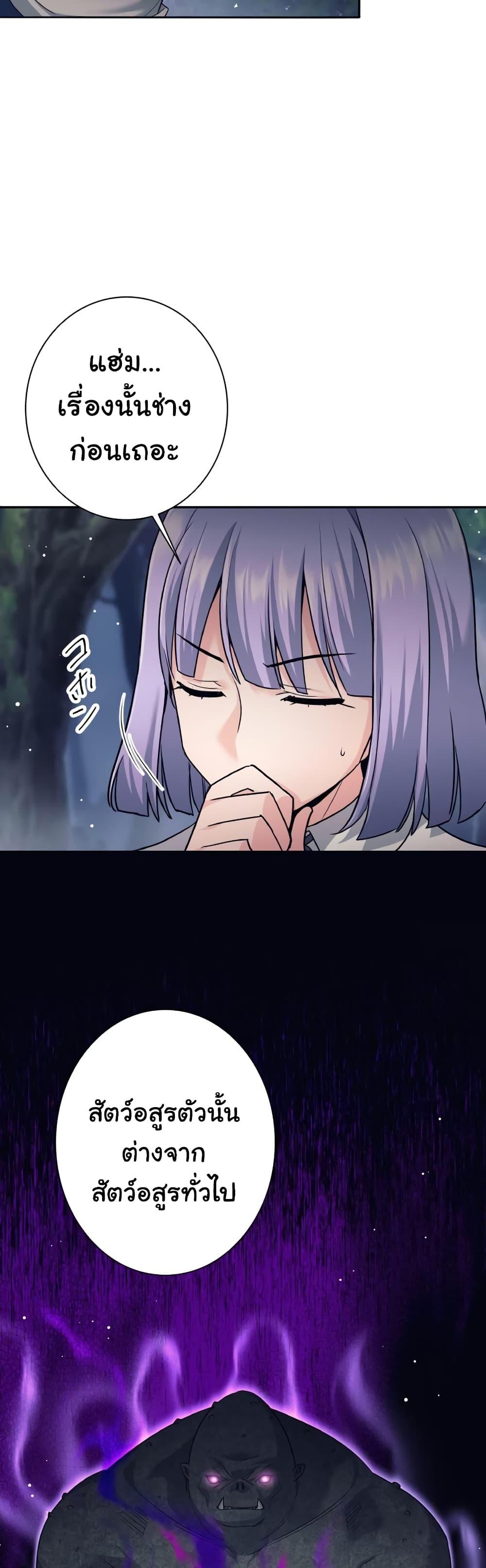 Manga-lc-com อ่านมังงะ อ่านการ์ตูน ออนไลน์ ฟรี I Quit the Hero’s Party ตอนที่ 1 2 3 4 5 6 7 8 9 10 11 12 13 14 ฟรี ไม่มีโฆษณา Manga-lc - อ่าน มังงะ อ่าน การ์ตูน ออนไลน์ อ่านมังงะ ฟรี