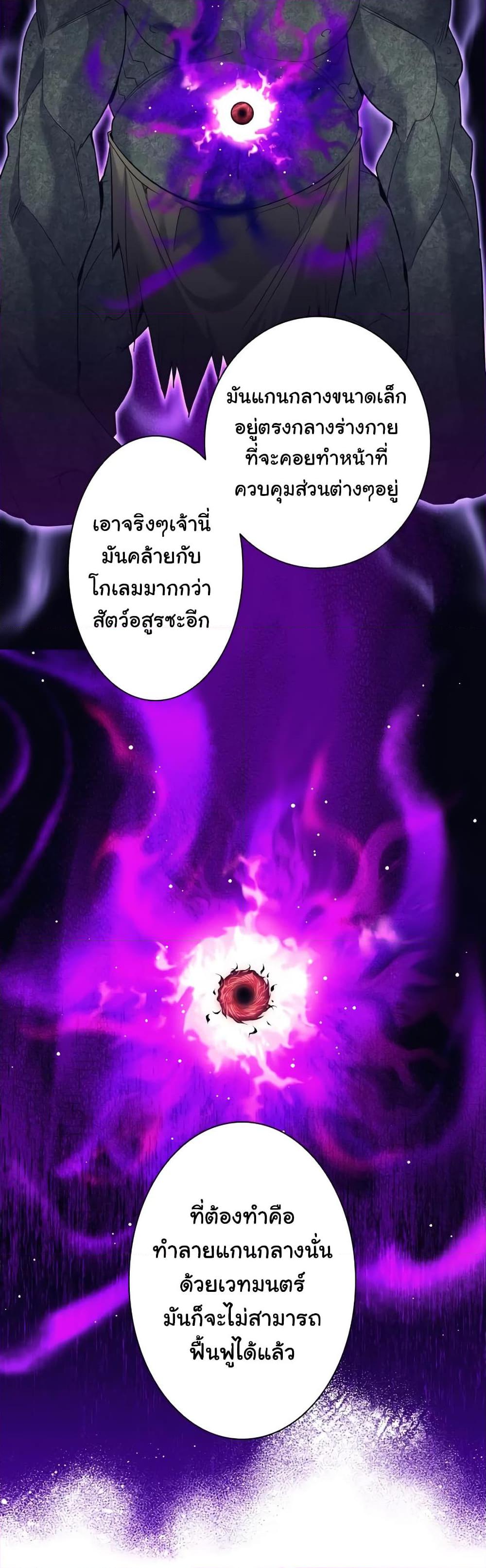 Manga-lc-com อ่านมังงะ อ่านการ์ตูน ออนไลน์ ฟรี I Quit the Hero’s Party ตอนที่ 1 2 3 4 5 6 7 8 9 10 11 12 13 14 ฟรี ไม่มีโฆษณา Manga-lc - อ่าน มังงะ อ่าน การ์ตูน ออนไลน์ อ่านมังงะ ฟรี