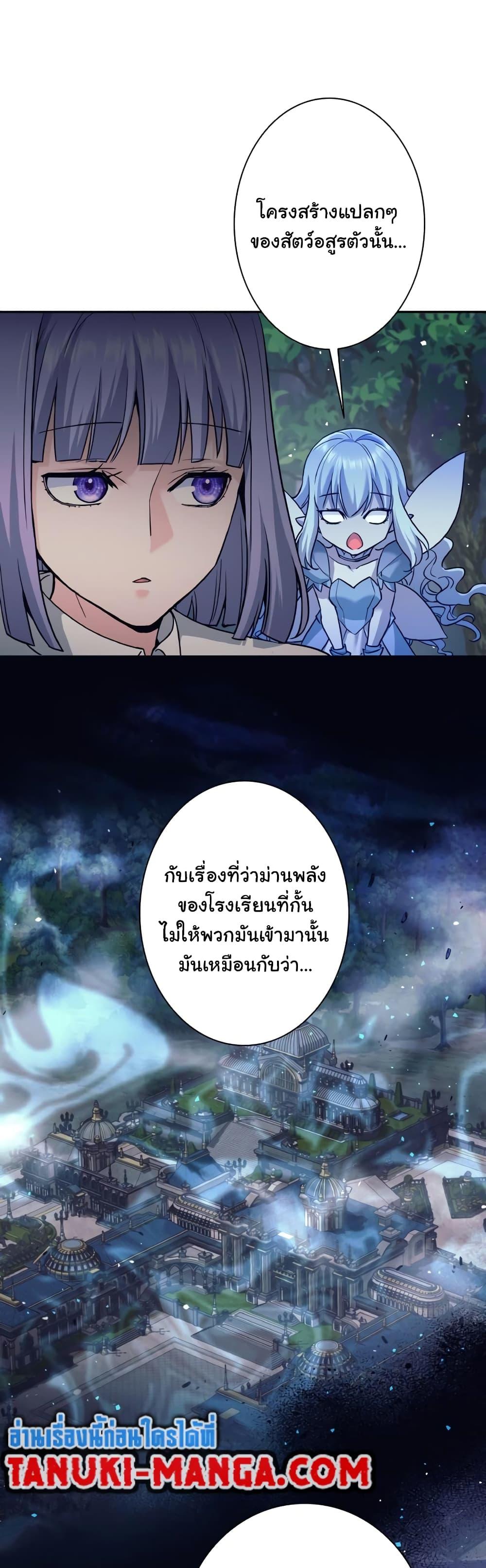 Manga-lc-com อ่านมังงะ อ่านการ์ตูน ออนไลน์ ฟรี I Quit the Hero’s Party ตอนที่ 1 2 3 4 5 6 7 8 9 10 11 12 13 14 ฟรี ไม่มีโฆษณา Manga-lc - อ่าน มังงะ อ่าน การ์ตูน ออนไลน์ อ่านมังงะ ฟรี