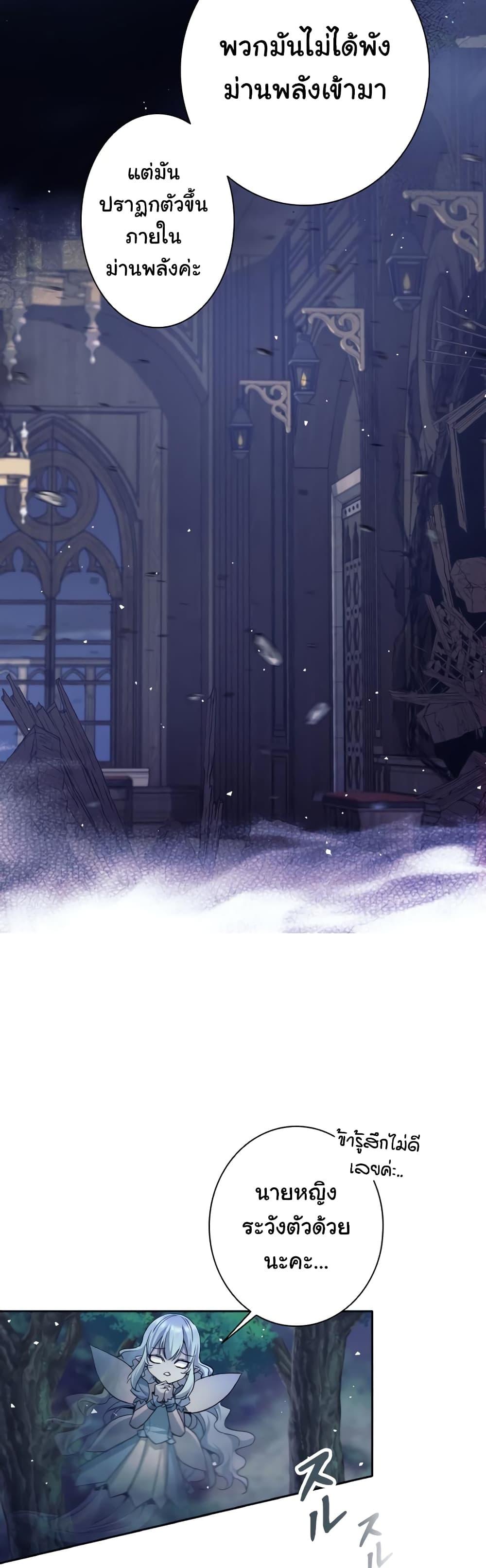 Manga-lc-com อ่านมังงะ อ่านการ์ตูน ออนไลน์ ฟรี I Quit the Hero’s Party ตอนที่ 1 2 3 4 5 6 7 8 9 10 11 12 13 14 ฟรี ไม่มีโฆษณา Manga-lc - อ่าน มังงะ อ่าน การ์ตูน ออนไลน์ อ่านมังงะ ฟรี