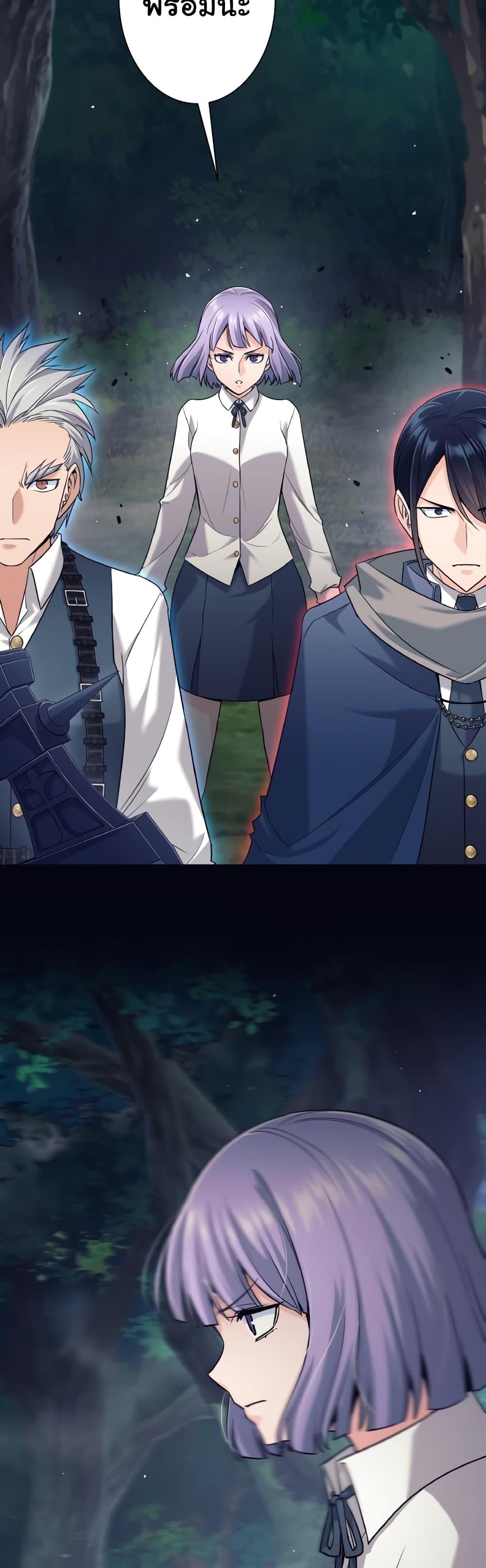 Manga-lc-com อ่านมังงะ อ่านการ์ตูน ออนไลน์ ฟรี I Quit the Hero’s Party ตอนที่ 1 2 3 4 5 6 7 8 9 10 11 12 13 14 ฟรี ไม่มีโฆษณา Manga-lc - อ่าน มังงะ อ่าน การ์ตูน ออนไลน์ อ่านมังงะ ฟรี