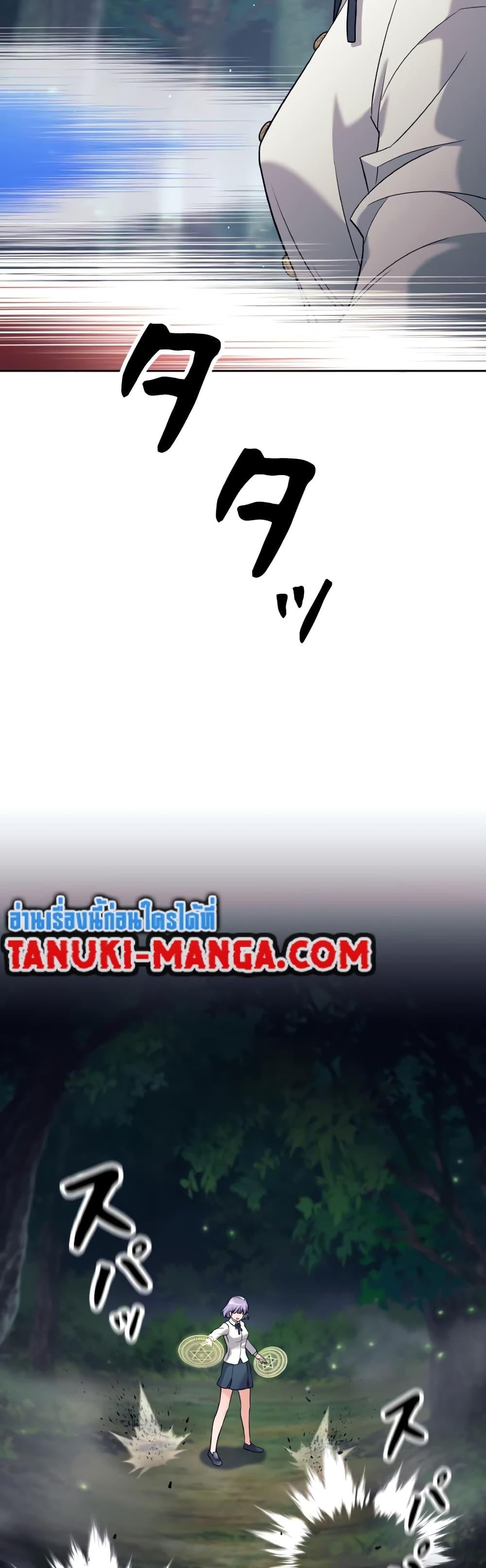 Manga-lc-com อ่านมังงะ อ่านการ์ตูน ออนไลน์ ฟรี I Quit the Hero’s Party ตอนที่ 1 2 3 4 5 6 7 8 9 10 11 12 13 14 ฟรี ไม่มีโฆษณา Manga-lc - อ่าน มังงะ อ่าน การ์ตูน ออนไลน์ อ่านมังงะ ฟรี