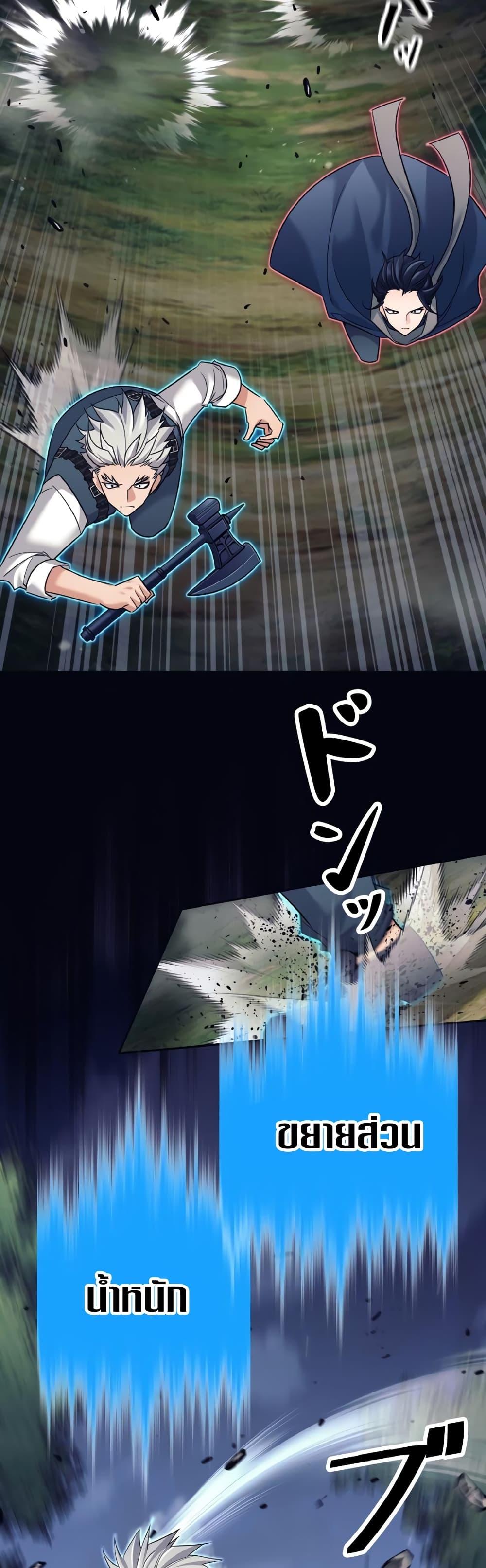 Manga-lc-com อ่านมังงะ อ่านการ์ตูน ออนไลน์ ฟรี I Quit the Hero’s Party ตอนที่ 1 2 3 4 5 6 7 8 9 10 11 12 13 14 ฟรี ไม่มีโฆษณา Manga-lc - อ่าน มังงะ อ่าน การ์ตูน ออนไลน์ อ่านมังงะ ฟรี