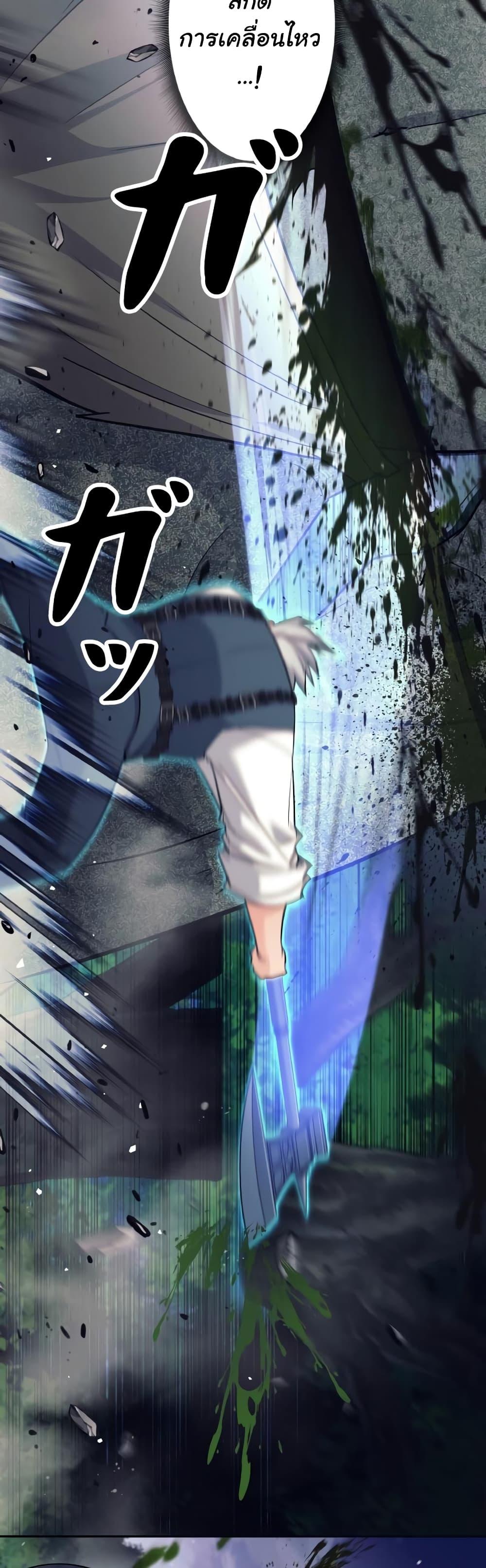 Manga-lc-com อ่านมังงะ อ่านการ์ตูน ออนไลน์ ฟรี I Quit the Hero’s Party ตอนที่ 1 2 3 4 5 6 7 8 9 10 11 12 13 14 ฟรี ไม่มีโฆษณา Manga-lc - อ่าน มังงะ อ่าน การ์ตูน ออนไลน์ อ่านมังงะ ฟรี