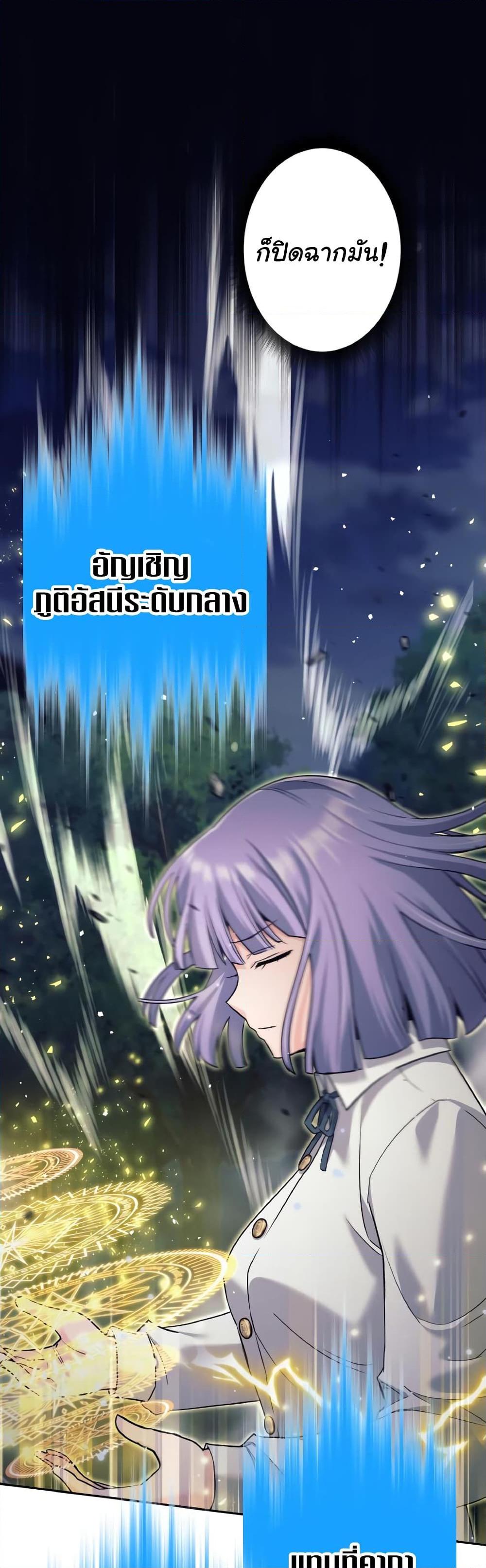 Manga-lc-com อ่านมังงะ อ่านการ์ตูน ออนไลน์ ฟรี I Quit the Hero’s Party ตอนที่ 1 2 3 4 5 6 7 8 9 10 11 12 13 14 ฟรี ไม่มีโฆษณา Manga-lc - อ่าน มังงะ อ่าน การ์ตูน ออนไลน์ อ่านมังงะ ฟรี