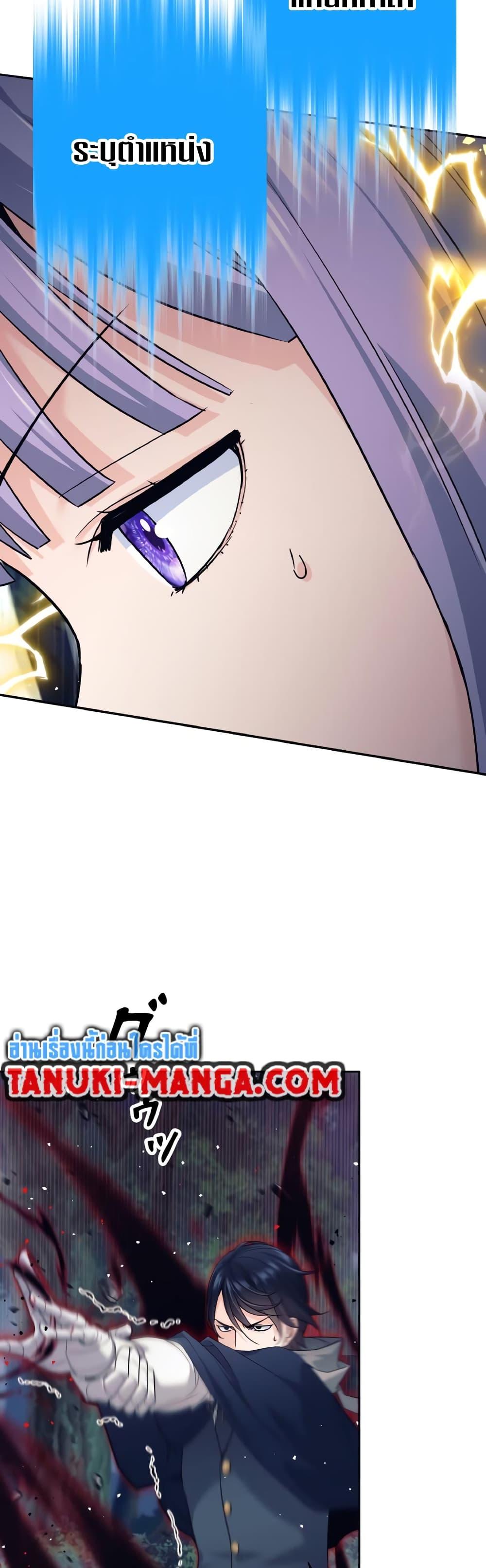 Manga-lc-com อ่านมังงะ อ่านการ์ตูน ออนไลน์ ฟรี I Quit the Hero’s Party ตอนที่ 1 2 3 4 5 6 7 8 9 10 11 12 13 14 ฟรี ไม่มีโฆษณา Manga-lc - อ่าน มังงะ อ่าน การ์ตูน ออนไลน์ อ่านมังงะ ฟรี