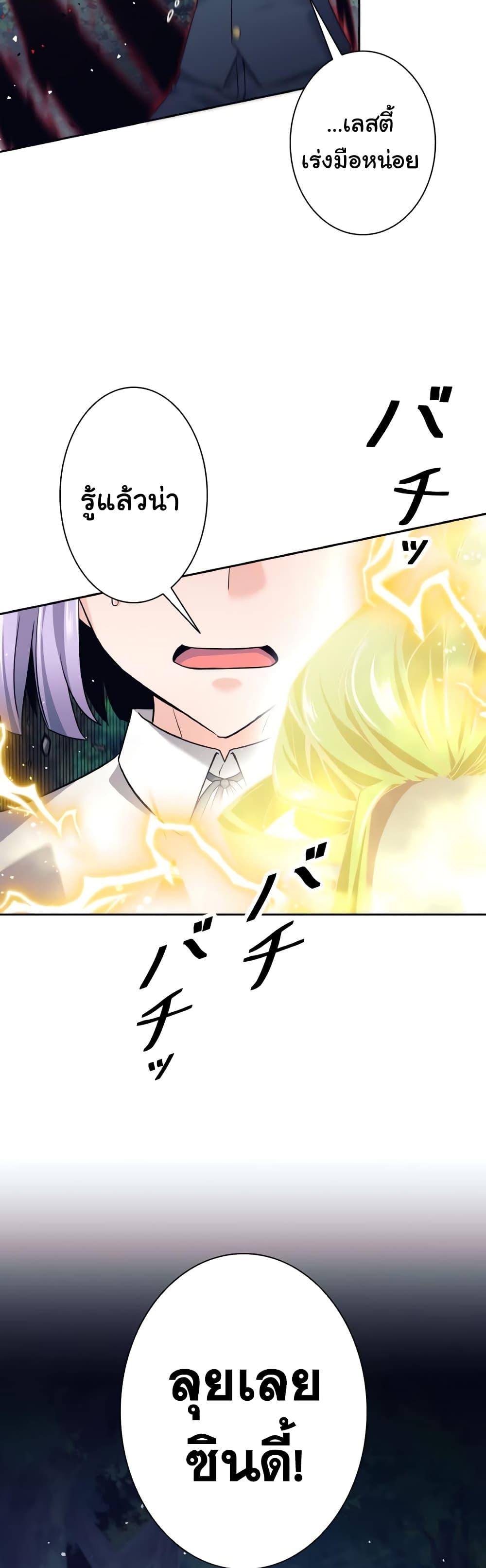 Manga-lc-com อ่านมังงะ อ่านการ์ตูน ออนไลน์ ฟรี I Quit the Hero’s Party ตอนที่ 1 2 3 4 5 6 7 8 9 10 11 12 13 14 ฟรี ไม่มีโฆษณา Manga-lc - อ่าน มังงะ อ่าน การ์ตูน ออนไลน์ อ่านมังงะ ฟรี