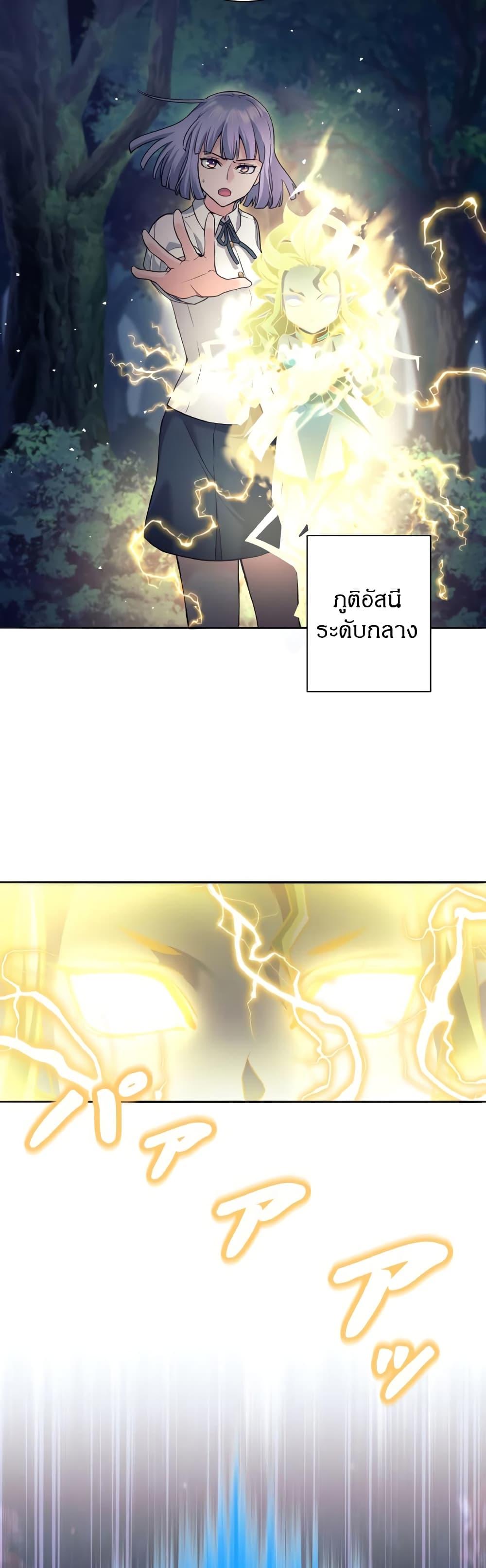 Manga-lc-com อ่านมังงะ อ่านการ์ตูน ออนไลน์ ฟรี I Quit the Hero’s Party ตอนที่ 1 2 3 4 5 6 7 8 9 10 11 12 13 14 ฟรี ไม่มีโฆษณา Manga-lc - อ่าน มังงะ อ่าน การ์ตูน ออนไลน์ อ่านมังงะ ฟรี