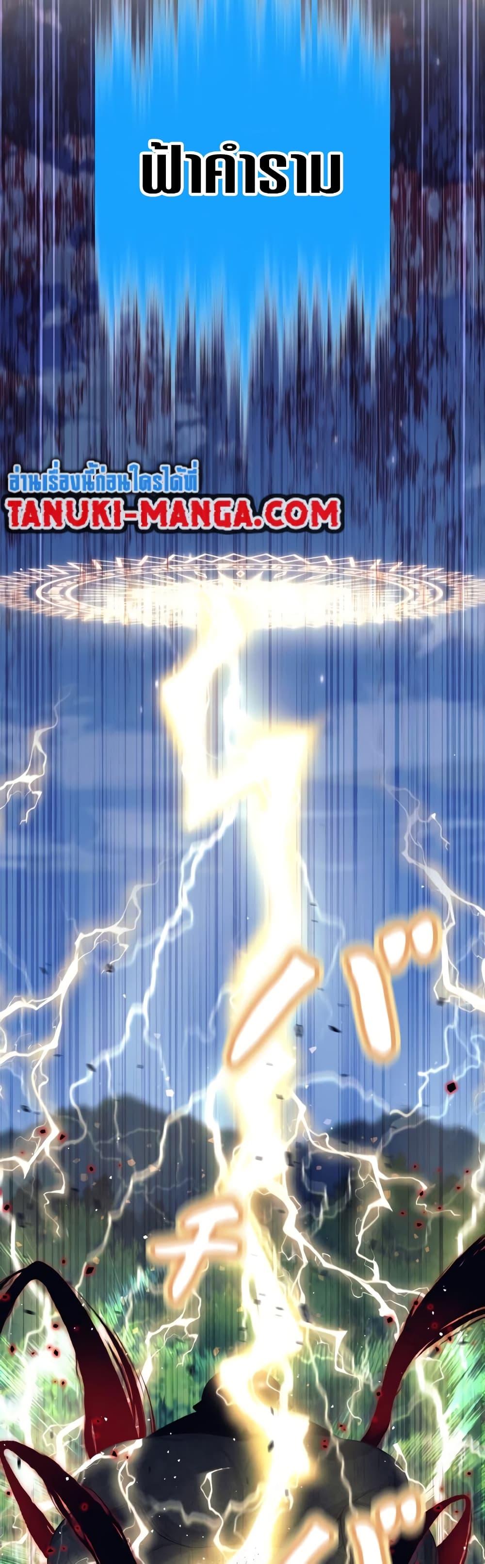 Manga-lc-com อ่านมังงะ อ่านการ์ตูน ออนไลน์ ฟรี I Quit the Hero’s Party ตอนที่ 1 2 3 4 5 6 7 8 9 10 11 12 13 14 ฟรี ไม่มีโฆษณา Manga-lc - อ่าน มังงะ อ่าน การ์ตูน ออนไลน์ อ่านมังงะ ฟรี