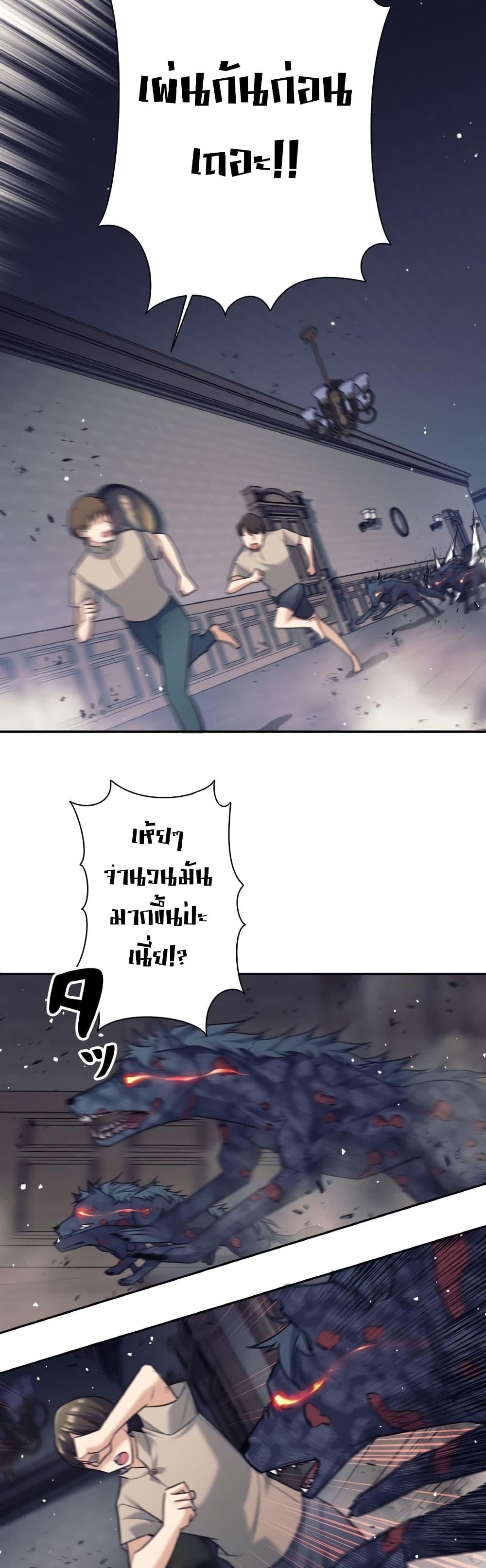 Manga-lc-com อ่านมังงะ อ่านการ์ตูน ออนไลน์ ฟรี I Quit the Hero’s Party ตอนที่ 1 2 3 4 5 6 7 8 9 10 11 12 13 14 ฟรี ไม่มีโฆษณา Manga-lc - อ่าน มังงะ อ่าน การ์ตูน ออนไลน์ อ่านมังงะ ฟรี