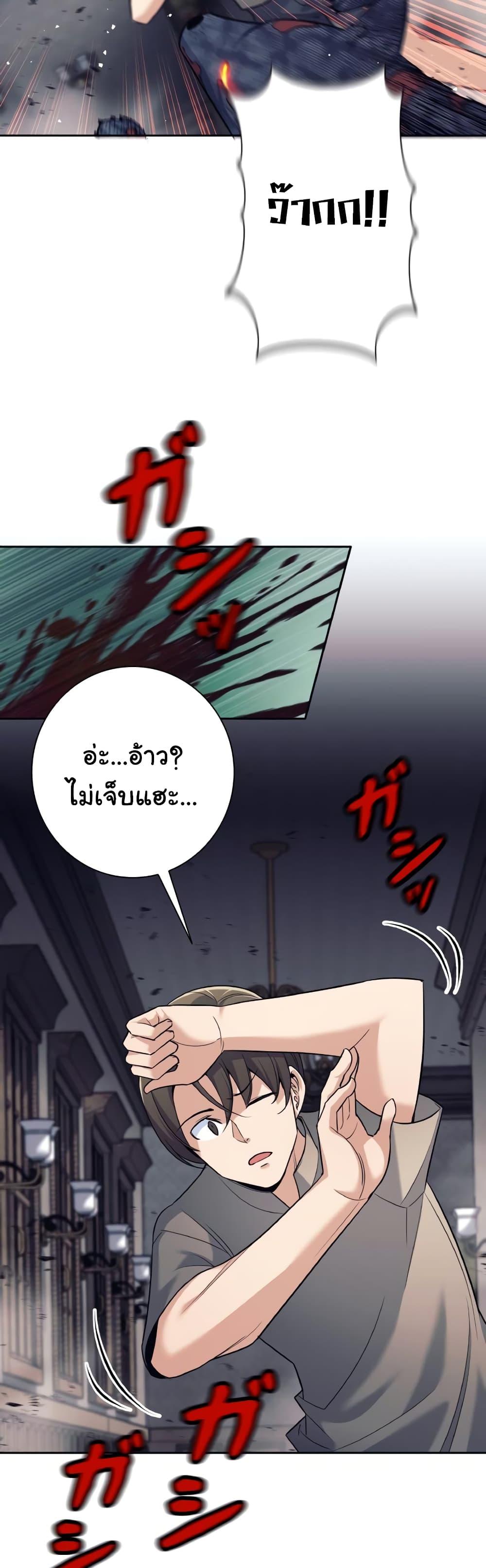 Manga-lc-com อ่านมังงะ อ่านการ์ตูน ออนไลน์ ฟรี I Quit the Hero’s Party ตอนที่ 1 2 3 4 5 6 7 8 9 10 11 12 13 14 ฟรี ไม่มีโฆษณา Manga-lc - อ่าน มังงะ อ่าน การ์ตูน ออนไลน์ อ่านมังงะ ฟรี