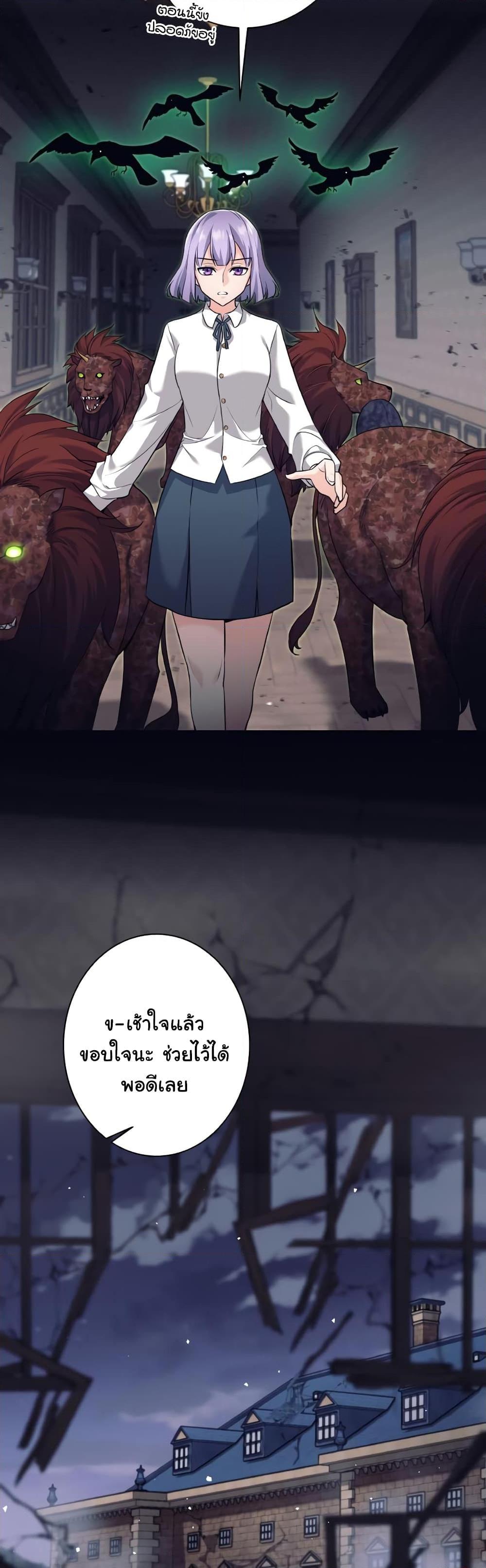 Manga-lc-com อ่านมังงะ อ่านการ์ตูน ออนไลน์ ฟรี I Quit the Hero’s Party ตอนที่ 1 2 3 4 5 6 7 8 9 10 11 12 13 14 ฟรี ไม่มีโฆษณา Manga-lc - อ่าน มังงะ อ่าน การ์ตูน ออนไลน์ อ่านมังงะ ฟรี