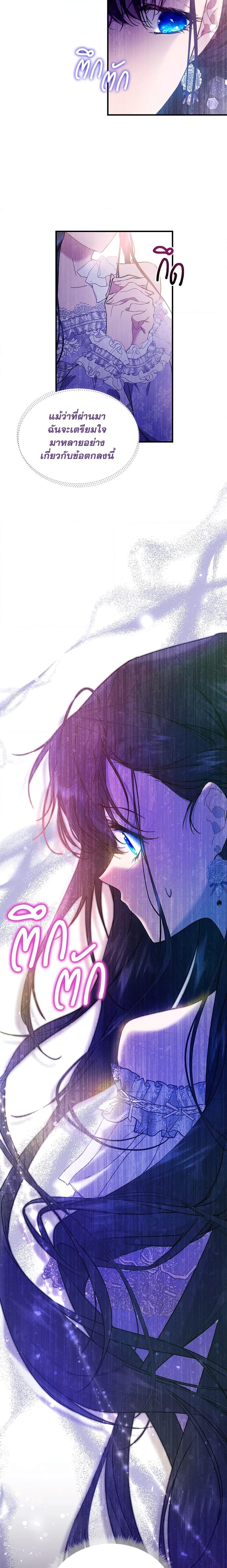 Manga-lc-com อ่านมังงะ อ่านการ์ตูน ออนไลน์ ฟรี Lillian of Turin ตอนที่ 1 2 3 4 5 6 7 8 9 10 11 12 13 14 ฟรี ไม่มีโฆษณา Manga-lc - อ่าน มังงะ อ่าน การ์ตูน ออนไลน์ อ่านมังงะ ฟรี