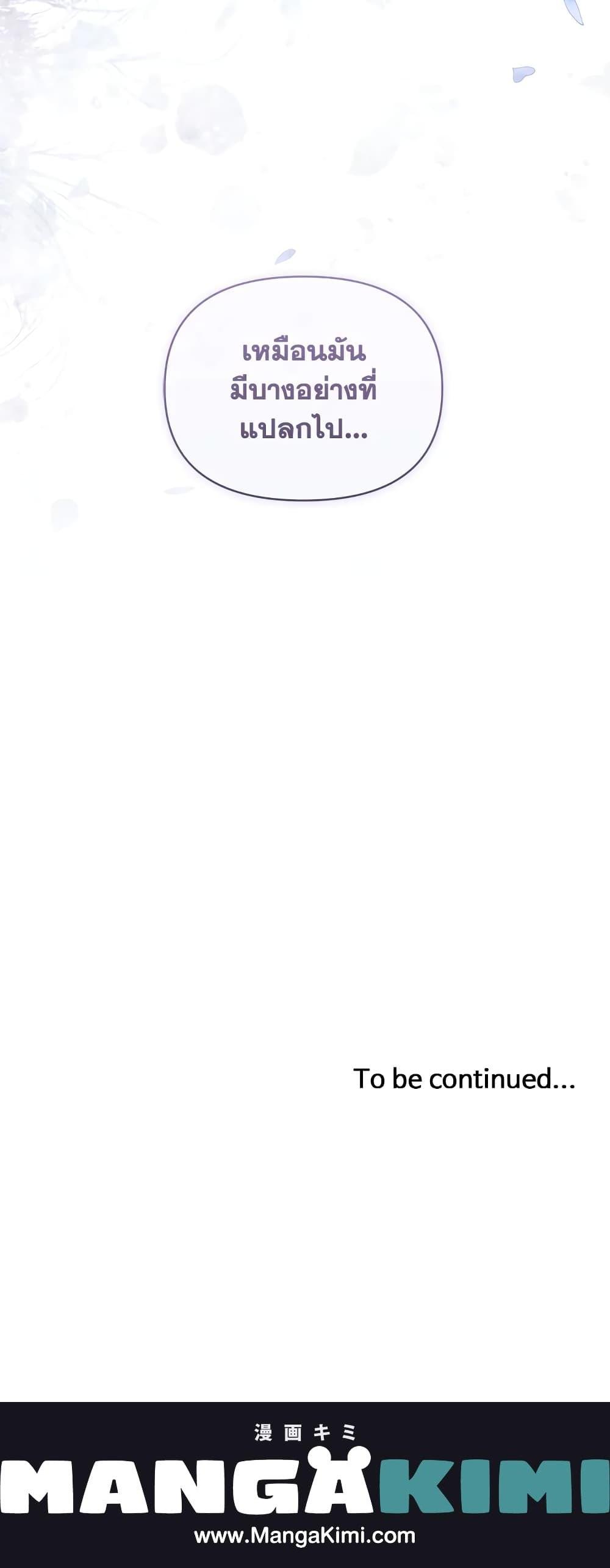 Manga-lc-com อ่านมังงะ อ่านการ์ตูน ออนไลน์ ฟรี Lillian of Turin ตอนที่ 1 2 3 4 5 6 7 8 9 10 11 12 13 14 ฟรี ไม่มีโฆษณา Manga-lc - อ่าน มังงะ อ่าน การ์ตูน ออนไลน์ อ่านมังงะ ฟรี