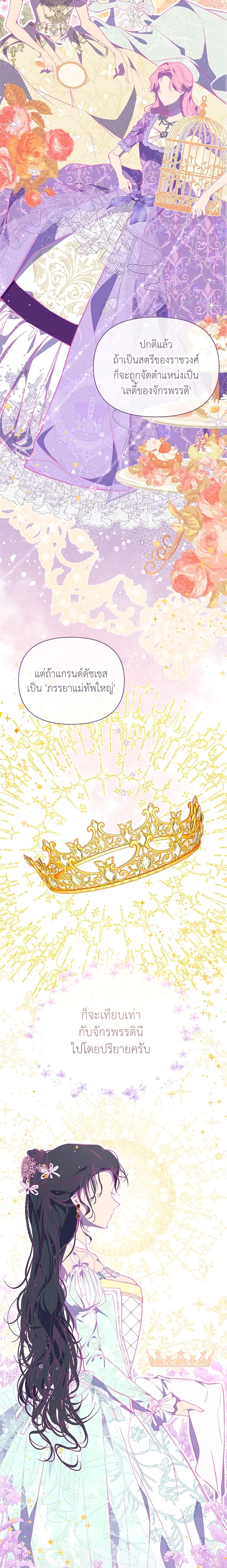 Manga-lc-com อ่านมังงะ อ่านการ์ตูน ออนไลน์ ฟรี Lillian of Turin ตอนที่ 1 2 3 4 5 6 7 8 9 10 11 12 13 14 ฟรี ไม่มีโฆษณา Manga-lc - อ่าน มังงะ อ่าน การ์ตูน ออนไลน์ อ่านมังงะ ฟรี