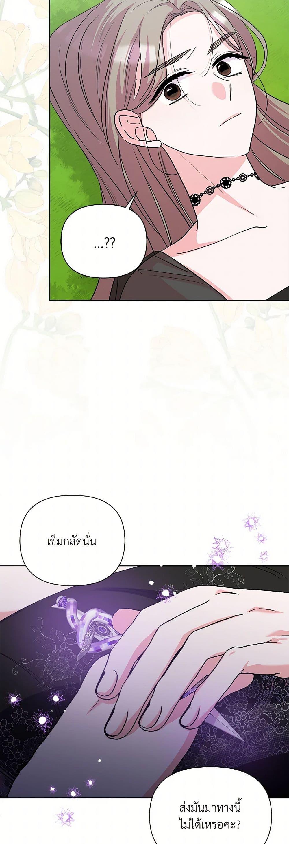 Manga-lc-com อ่านมังงะ อ่านการ์ตูน ออนไลน์ ฟรี Marigold ตอนที่ 1 2 3 4 5 6 7 8 9 10 11 12 13 14 ฟรี ไม่มีโฆษณา Manga-lc - อ่าน มังงะ อ่าน การ์ตูน ออนไลน์ อ่านมังงะ ฟรี