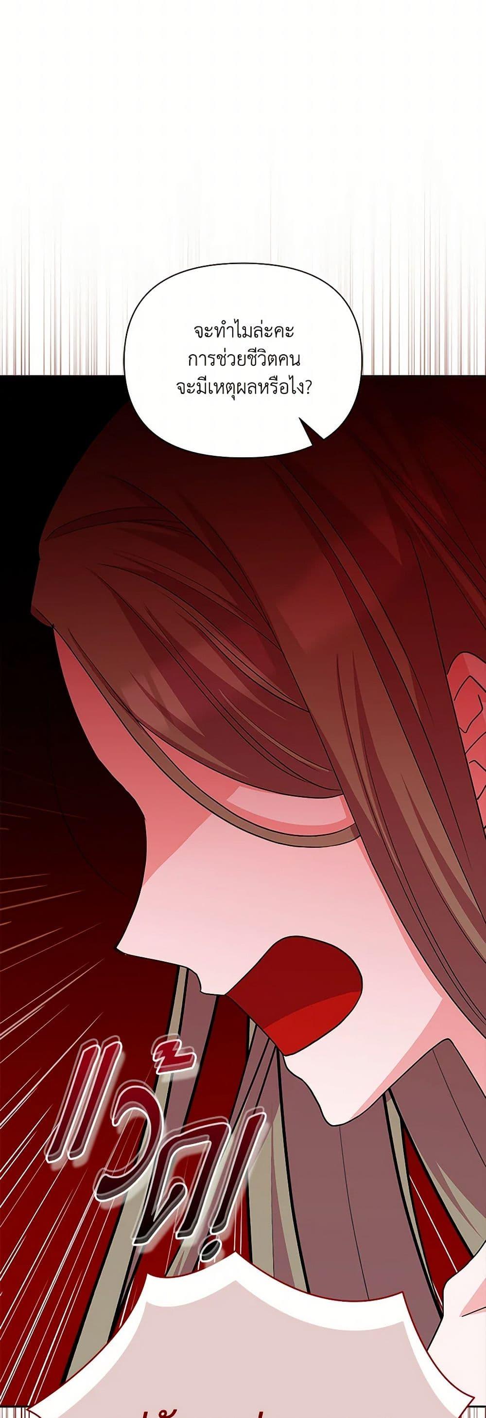 Manga-lc-com อ่านมังงะ อ่านการ์ตูน ออนไลน์ ฟรี Marigold ตอนที่ 1 2 3 4 5 6 7 8 9 10 11 12 13 14 ฟรี ไม่มีโฆษณา Manga-lc - อ่าน มังงะ อ่าน การ์ตูน ออนไลน์ อ่านมังงะ ฟรี