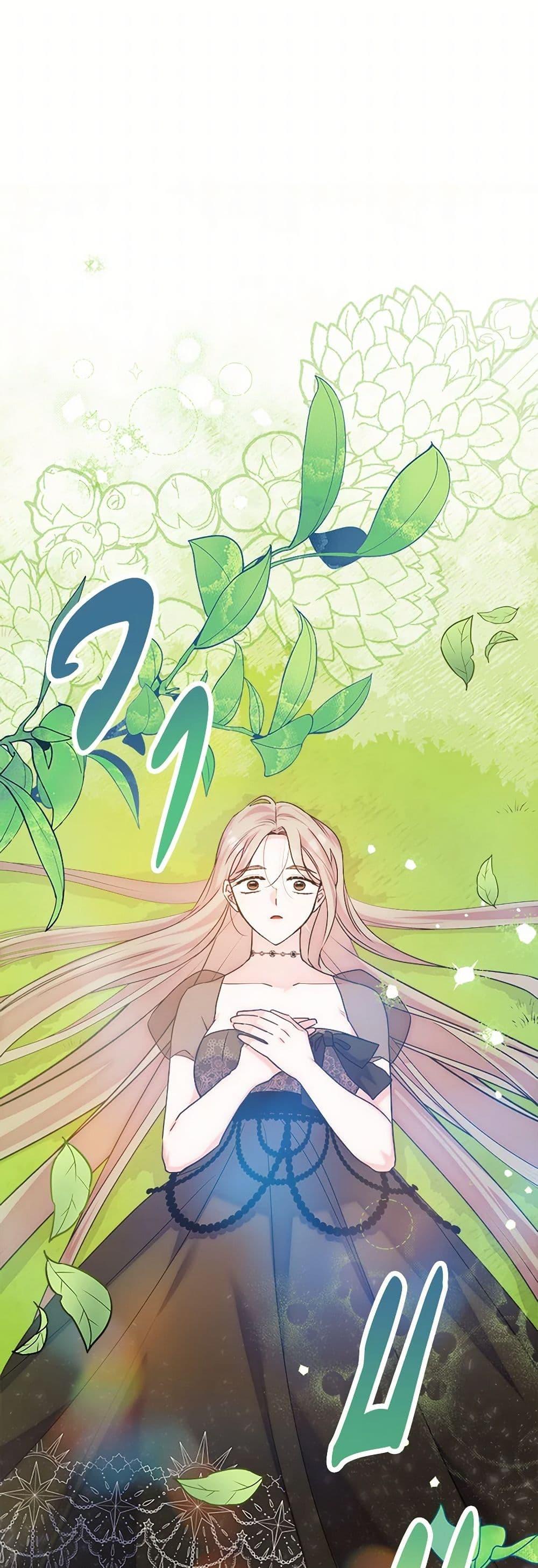 Manga-lc-com อ่านมังงะ อ่านการ์ตูน ออนไลน์ ฟรี Marigold ตอนที่ 1 2 3 4 5 6 7 8 9 10 11 12 13 14 ฟรี ไม่มีโฆษณา Manga-lc - อ่าน มังงะ อ่าน การ์ตูน ออนไลน์ อ่านมังงะ ฟรี
