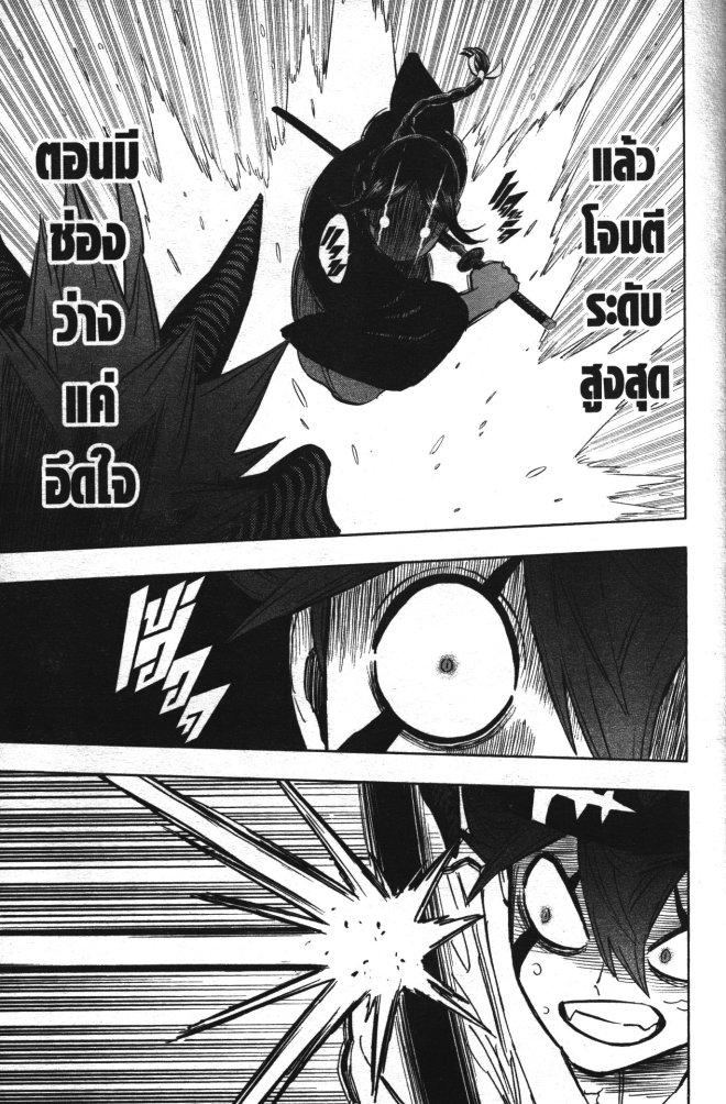 Manga-lc-com อ่านมังงะ อ่านการ์ตูน ออนไลน์ ฟรี Black Clover ตอนที่ 1 2 3 4 5 6 7 8 9 10 11 12 13 14 ฟรี ไม่มีโฆษณา Manga-lc - อ่าน มังงะ อ่าน การ์ตูน ออนไลน์ อ่านมังงะ ฟรี