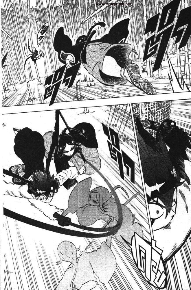 Manga-lc-com อ่านมังงะ อ่านการ์ตูน ออนไลน์ ฟรี Black Clover ตอนที่ 1 2 3 4 5 6 7 8 9 10 11 12 13 14 ฟรี ไม่มีโฆษณา Manga-lc - อ่าน มังงะ อ่าน การ์ตูน ออนไลน์ อ่านมังงะ ฟรี
