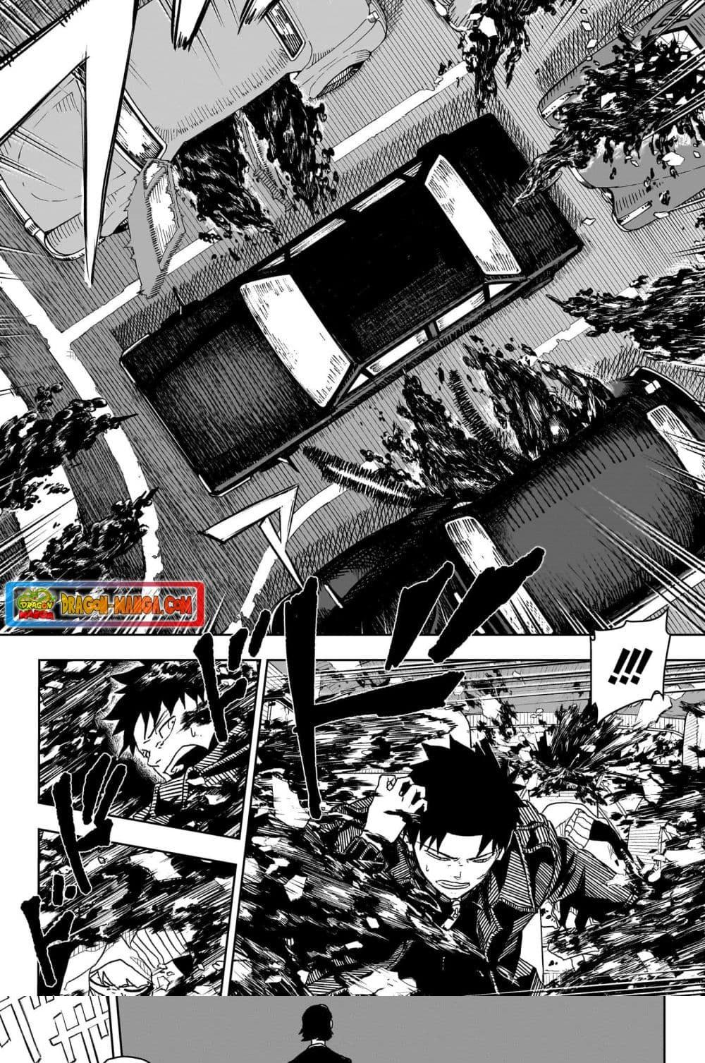 Manga-lc-com อ่านมังงะ อ่านการ์ตูน ออนไลน์ ฟรี Kagurabachi ตอนที่ 1 2 3 4 5 6 7 8 9 10 11 12 13 14 ฟรี ไม่มีโฆษณา Manga-lc - อ่าน มังงะ อ่าน การ์ตูน ออนไลน์ อ่านมังงะ ฟรี