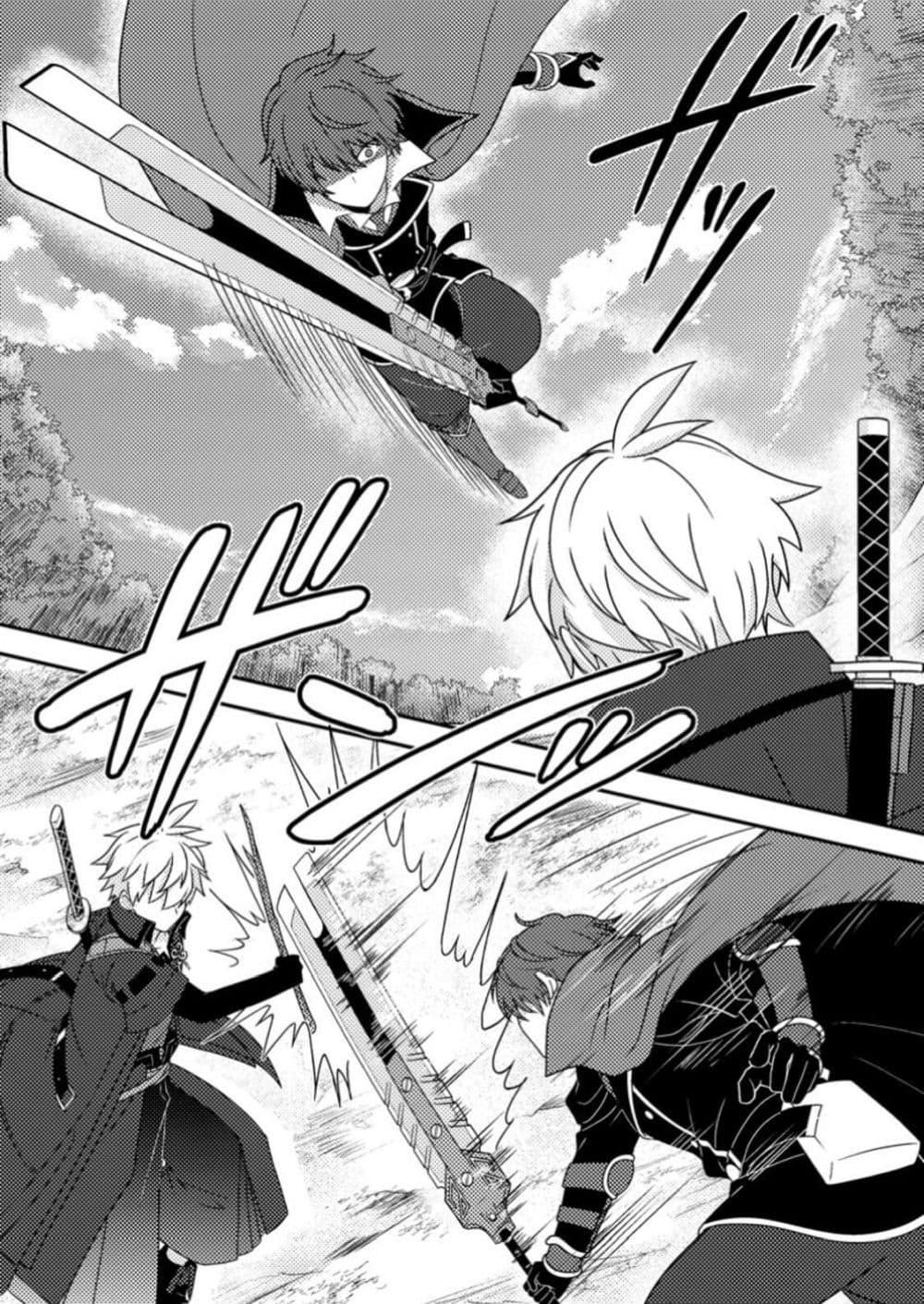 Manga-lc-com อ่านมังงะ อ่านการ์ตูน ออนไลน์ ฟรี Chou Nankan Dungeon De 10-mannen Shugyou Shita Kekka, Sekai Saikyou Ni Saijaku Munou No Gekokujou ตอนที่ 1 2 3 4 5 6 7 8 9 10 11 12 13 14 ฟรี ไม่มีโฆษณา Manga-lc - อ่าน มังงะ อ่าน การ์ตูน ออนไลน์ อ่านมังงะ ฟรี