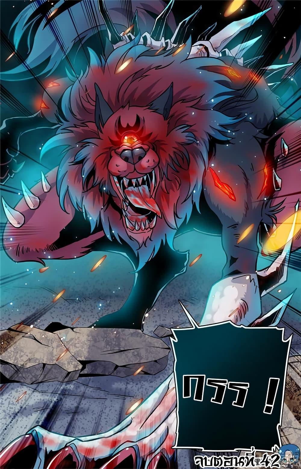 Manga-lc-com อ่านมังงะ อ่านการ์ตูน ออนไลน์ ฟรี Versatile Mage ตอนที่ 1 2 3 4 5 6 7 8 9 10 11 12 13 14 ฟรี ไม่มีโฆษณา Manga-lc - อ่าน มังงะ อ่าน การ์ตูน ออนไลน์ อ่านมังงะ ฟรี