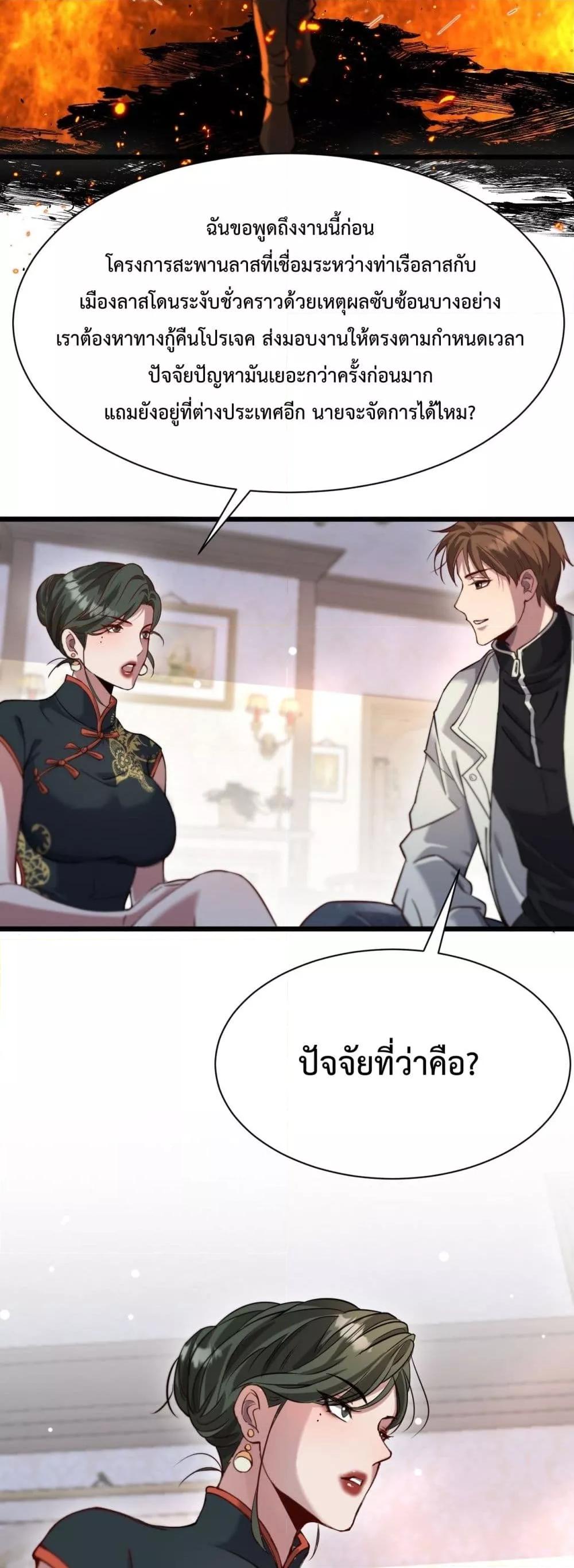 Manga-lc-com อ่านมังงะ อ่านการ์ตูน ออนไลน์ ฟรี I’mStuckonth ตอนที่ 1 2 3 4 5 6 7 8 9 10 11 12 13 14 ฟรี ไม่มีโฆษณา Manga-lc - อ่าน มังงะ อ่าน การ์ตูน ออนไลน์ อ่านมังงะ ฟรี