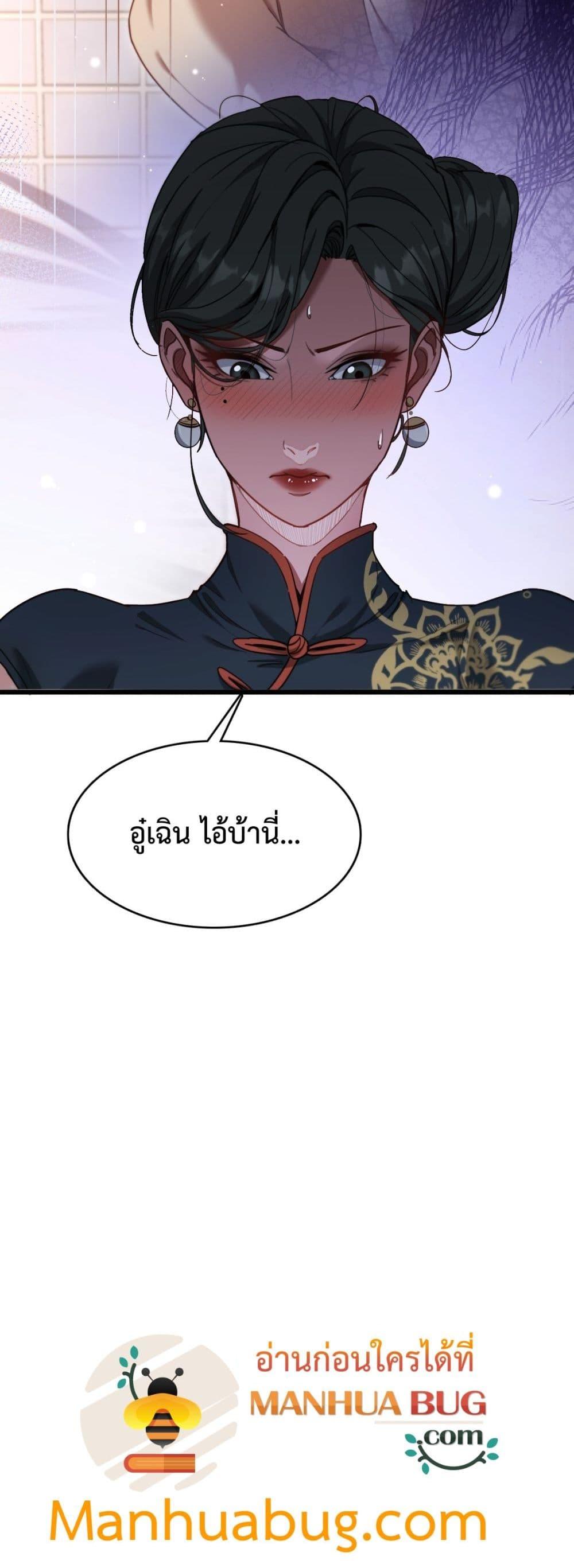 Manga-lc-com อ่านมังงะ อ่านการ์ตูน ออนไลน์ ฟรี I’mStuckonth ตอนที่ 1 2 3 4 5 6 7 8 9 10 11 12 13 14 ฟรี ไม่มีโฆษณา Manga-lc - อ่าน มังงะ อ่าน การ์ตูน ออนไลน์ อ่านมังงะ ฟรี