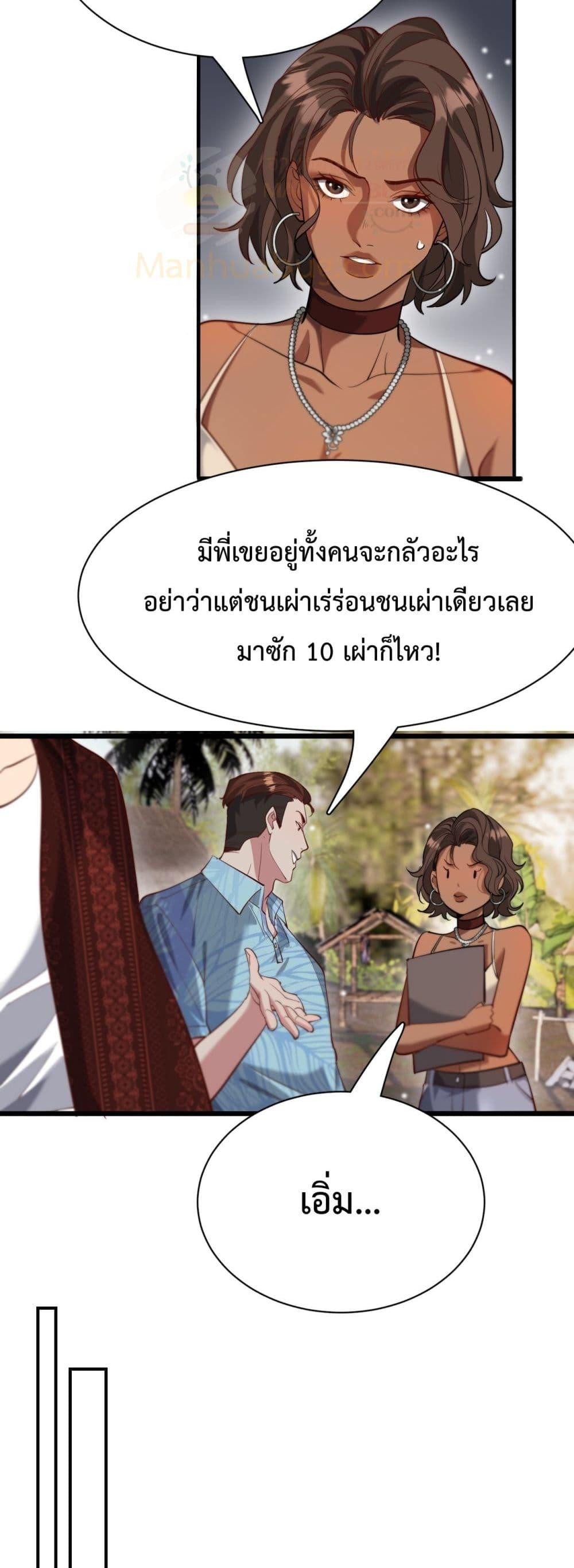 Manga-lc-com อ่านมังงะ อ่านการ์ตูน ออนไลน์ ฟรี I’mStuckonth ตอนที่ 1 2 3 4 5 6 7 8 9 10 11 12 13 14 ฟรี ไม่มีโฆษณา Manga-lc - อ่าน มังงะ อ่าน การ์ตูน ออนไลน์ อ่านมังงะ ฟรี