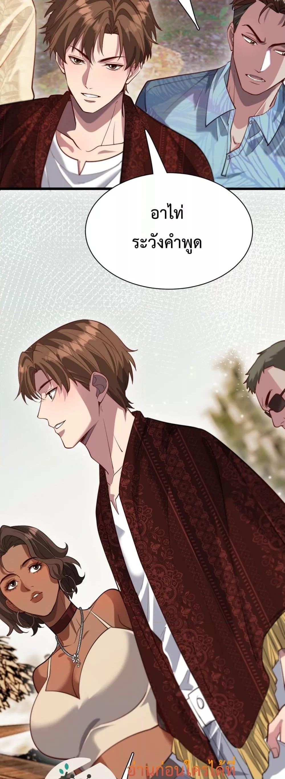 Manga-lc-com อ่านมังงะ อ่านการ์ตูน ออนไลน์ ฟรี I’mStuckonth ตอนที่ 1 2 3 4 5 6 7 8 9 10 11 12 13 14 ฟรี ไม่มีโฆษณา Manga-lc - อ่าน มังงะ อ่าน การ์ตูน ออนไลน์ อ่านมังงะ ฟรี