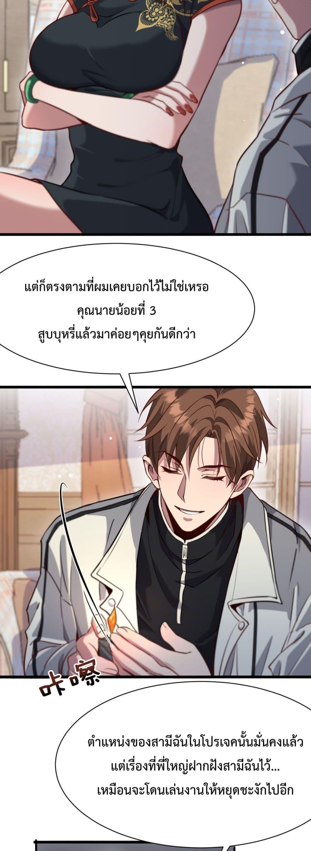 Manga-lc-com อ่านมังงะ อ่านการ์ตูน ออนไลน์ ฟรี I’mStuckonth ตอนที่ 1 2 3 4 5 6 7 8 9 10 11 12 13 14 ฟรี ไม่มีโฆษณา Manga-lc - อ่าน มังงะ อ่าน การ์ตูน ออนไลน์ อ่านมังงะ ฟรี