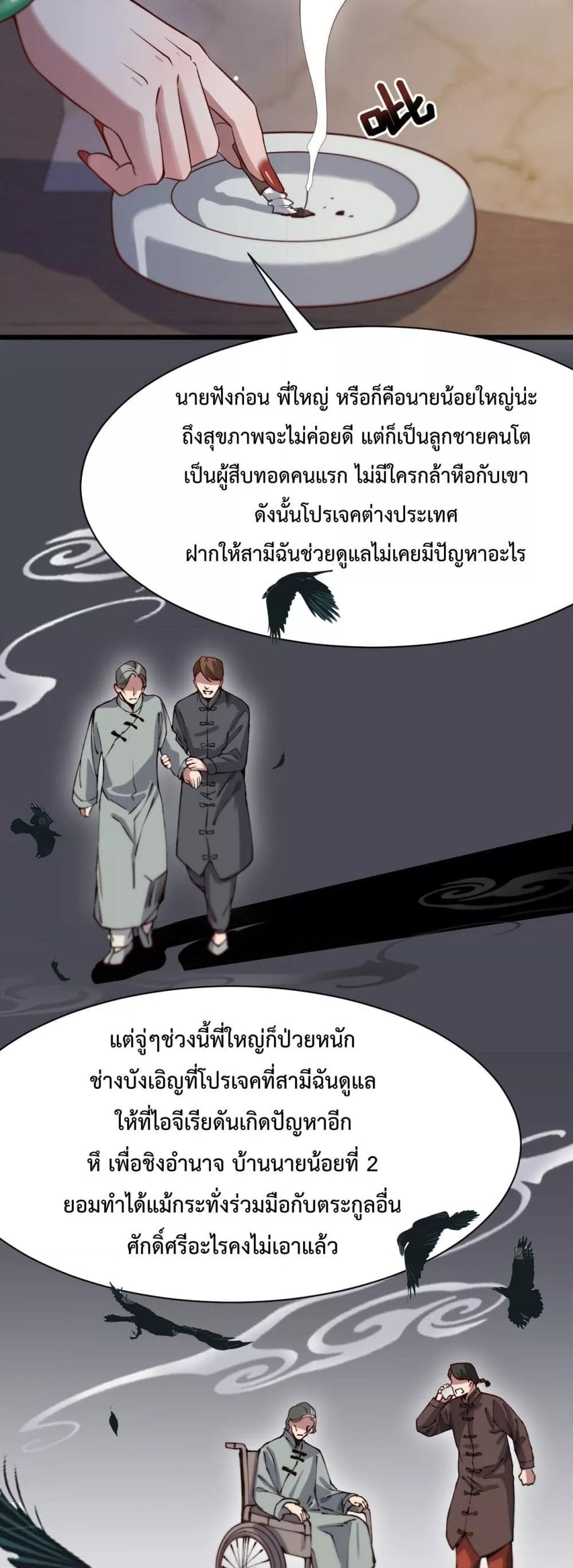 Manga-lc-com อ่านมังงะ อ่านการ์ตูน ออนไลน์ ฟรี I’mStuckonth ตอนที่ 1 2 3 4 5 6 7 8 9 10 11 12 13 14 ฟรี ไม่มีโฆษณา Manga-lc - อ่าน มังงะ อ่าน การ์ตูน ออนไลน์ อ่านมังงะ ฟรี