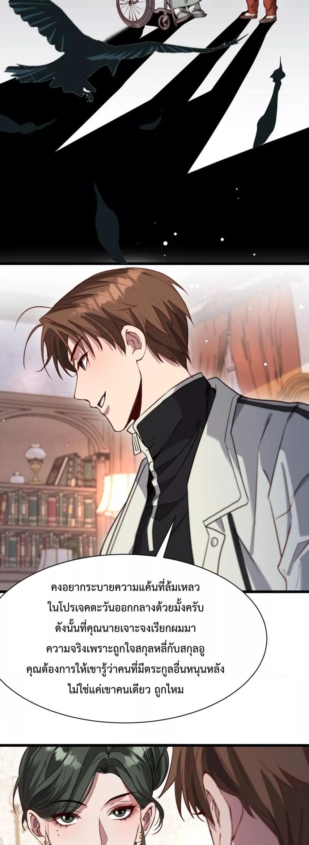 Manga-lc-com อ่านมังงะ อ่านการ์ตูน ออนไลน์ ฟรี I’mStuckonth ตอนที่ 1 2 3 4 5 6 7 8 9 10 11 12 13 14 ฟรี ไม่มีโฆษณา Manga-lc - อ่าน มังงะ อ่าน การ์ตูน ออนไลน์ อ่านมังงะ ฟรี