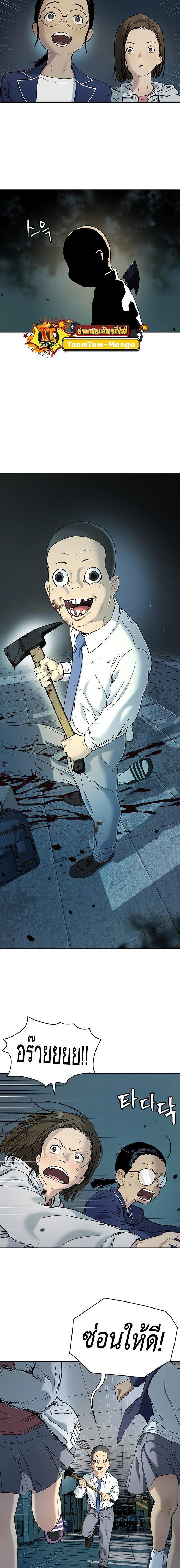 Manga-lc-com อ่านมังงะ อ่านการ์ตูน ออนไลน์ ฟรี Oh! Dangun ตอนที่ 1 2 3 4 5 6 7 8 9 10 11 12 13 14 ฟรี ไม่มีโฆษณา Manga-lc - อ่าน มังงะ อ่าน การ์ตูน ออนไลน์ อ่านมังงะ ฟรี